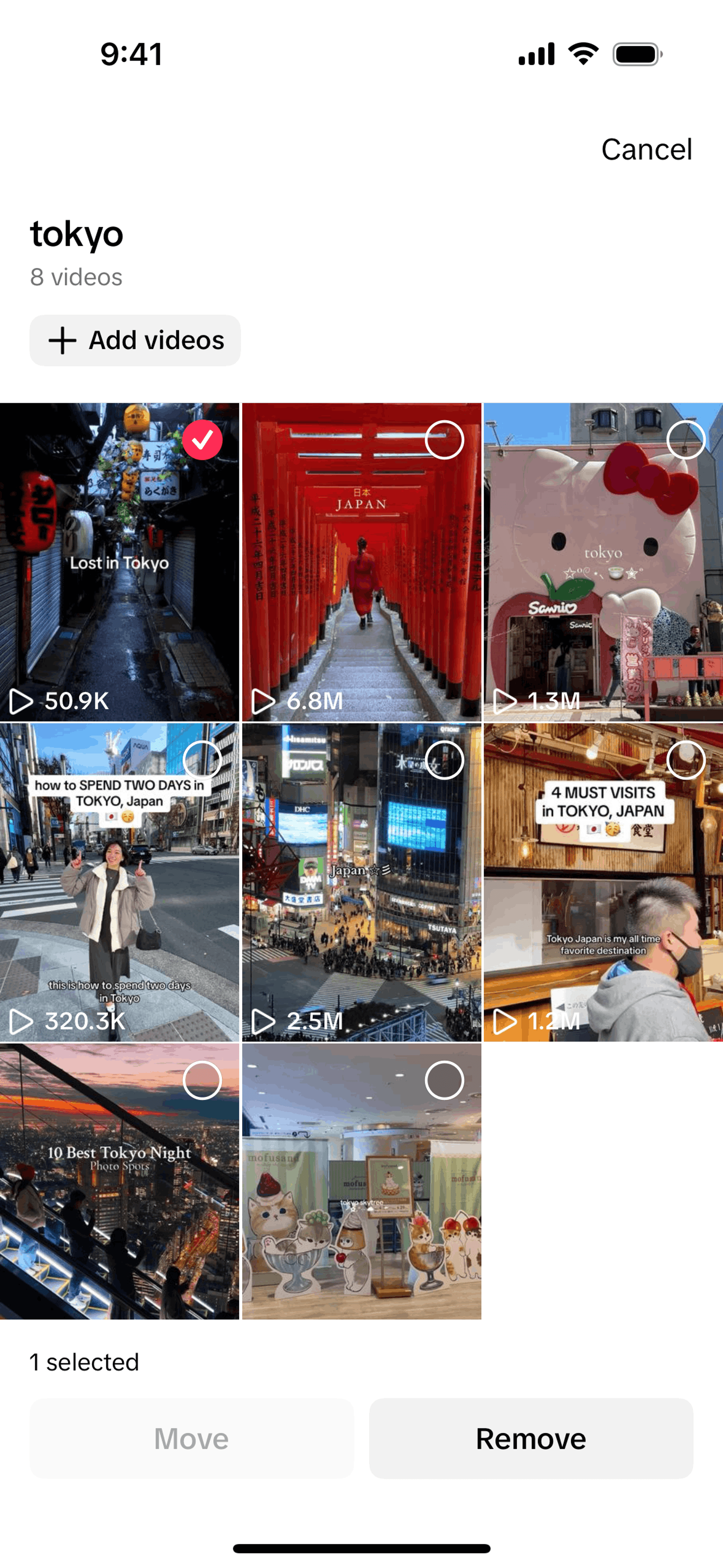 TikTok iOS UI screenshot 12