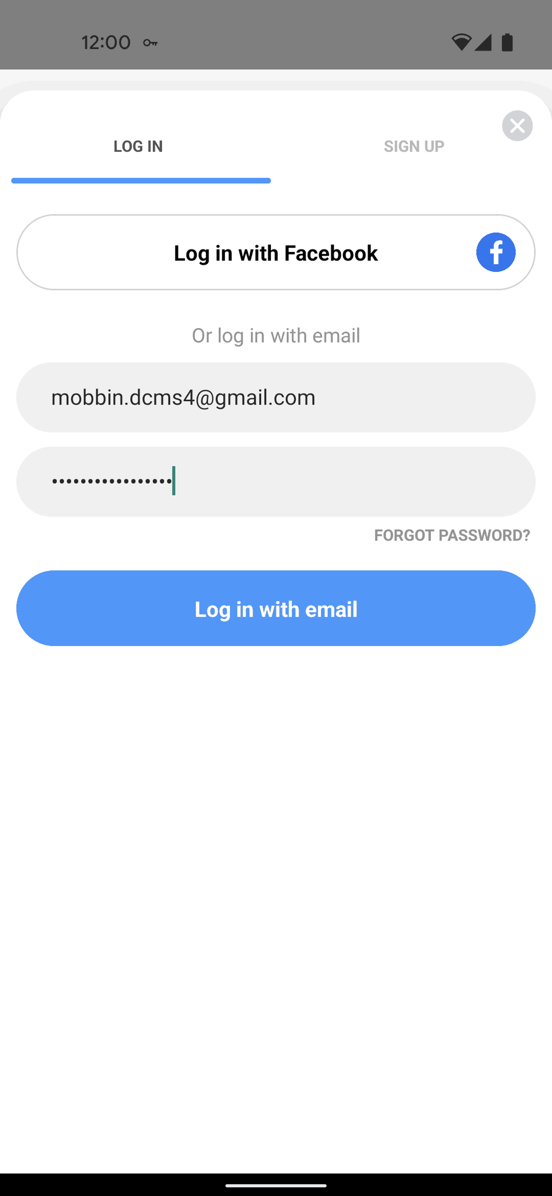 TickPick Android UI screenshot 13