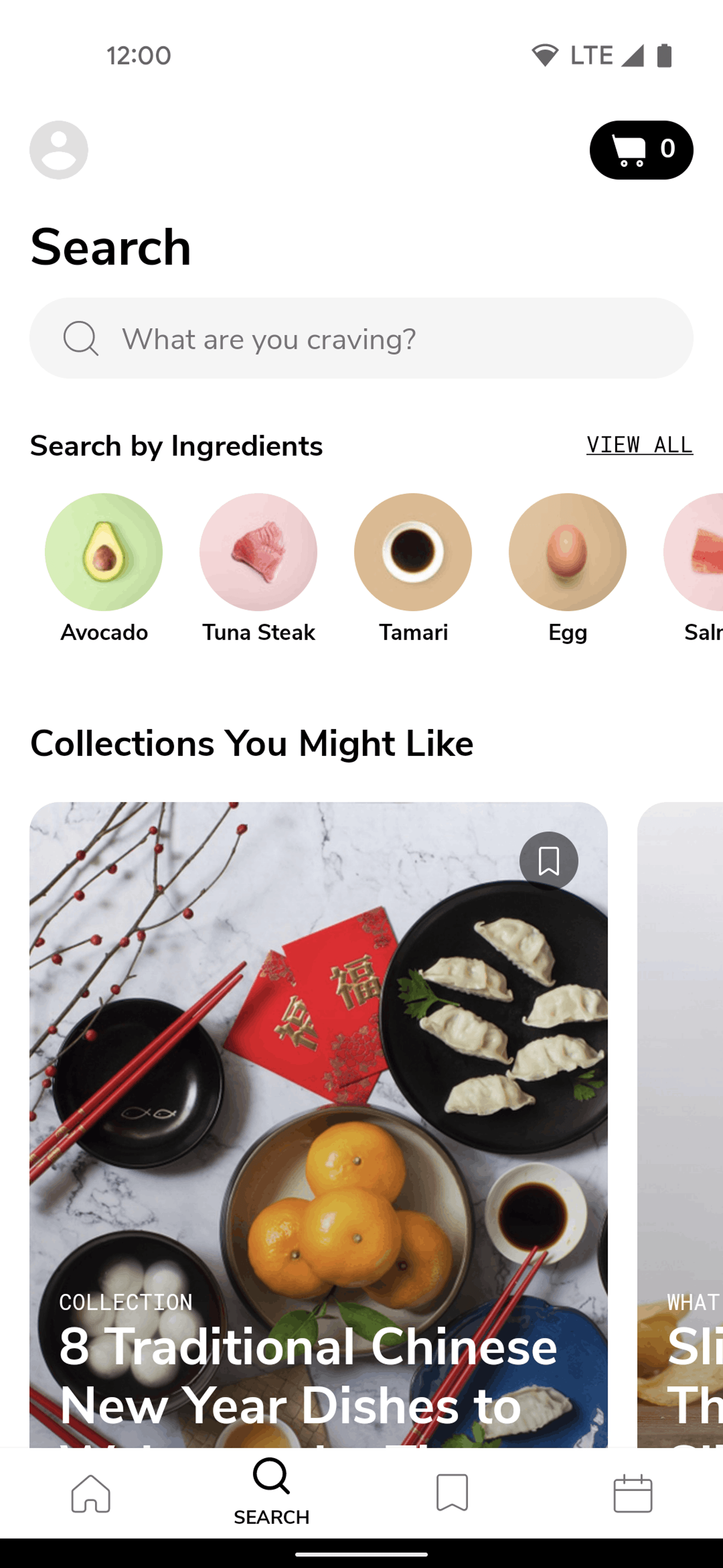 SideChef Android UI screenshot 23