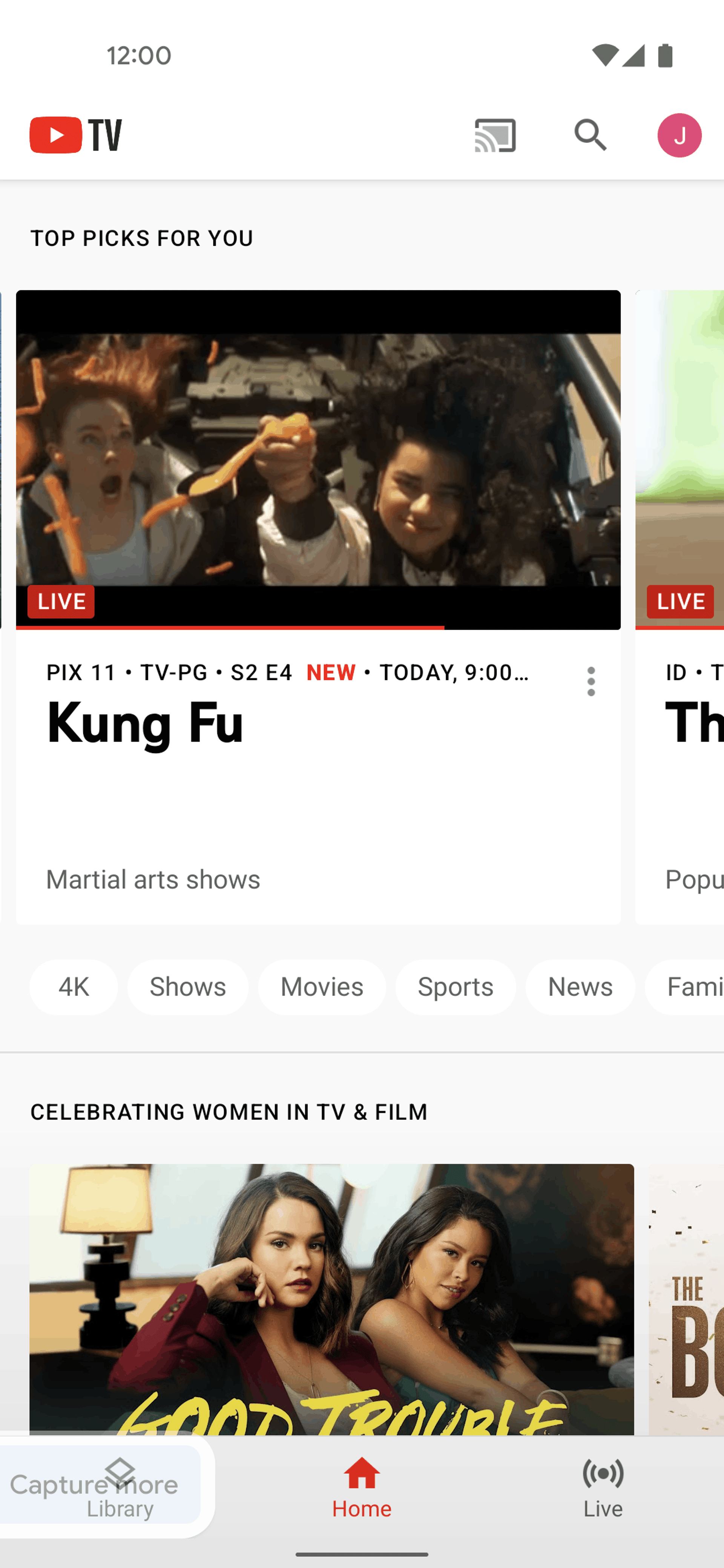 YouTube TV Android UI screenshot 14