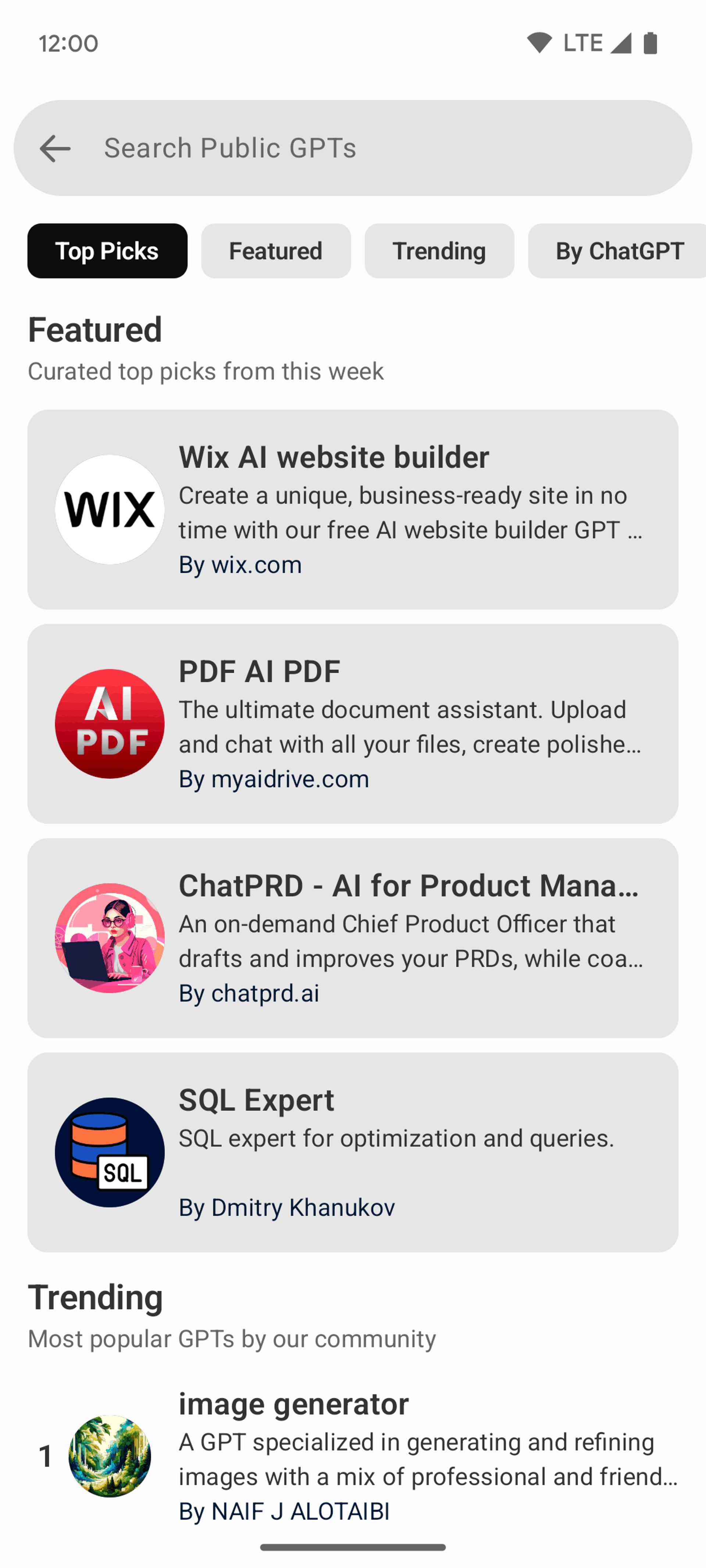 ChatGPT Android UI screenshot 19