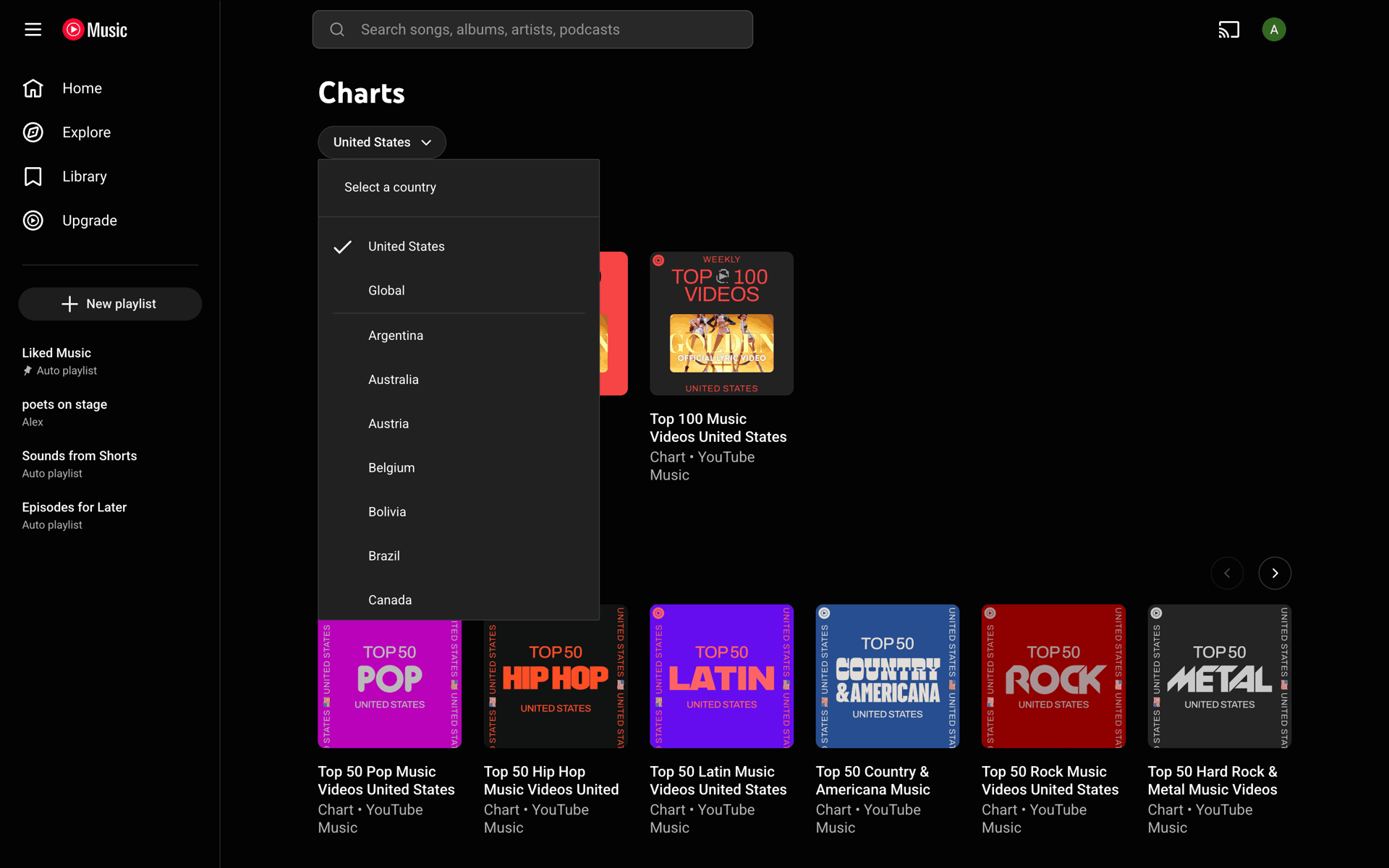 YouTube Music Web UI screenshot 22