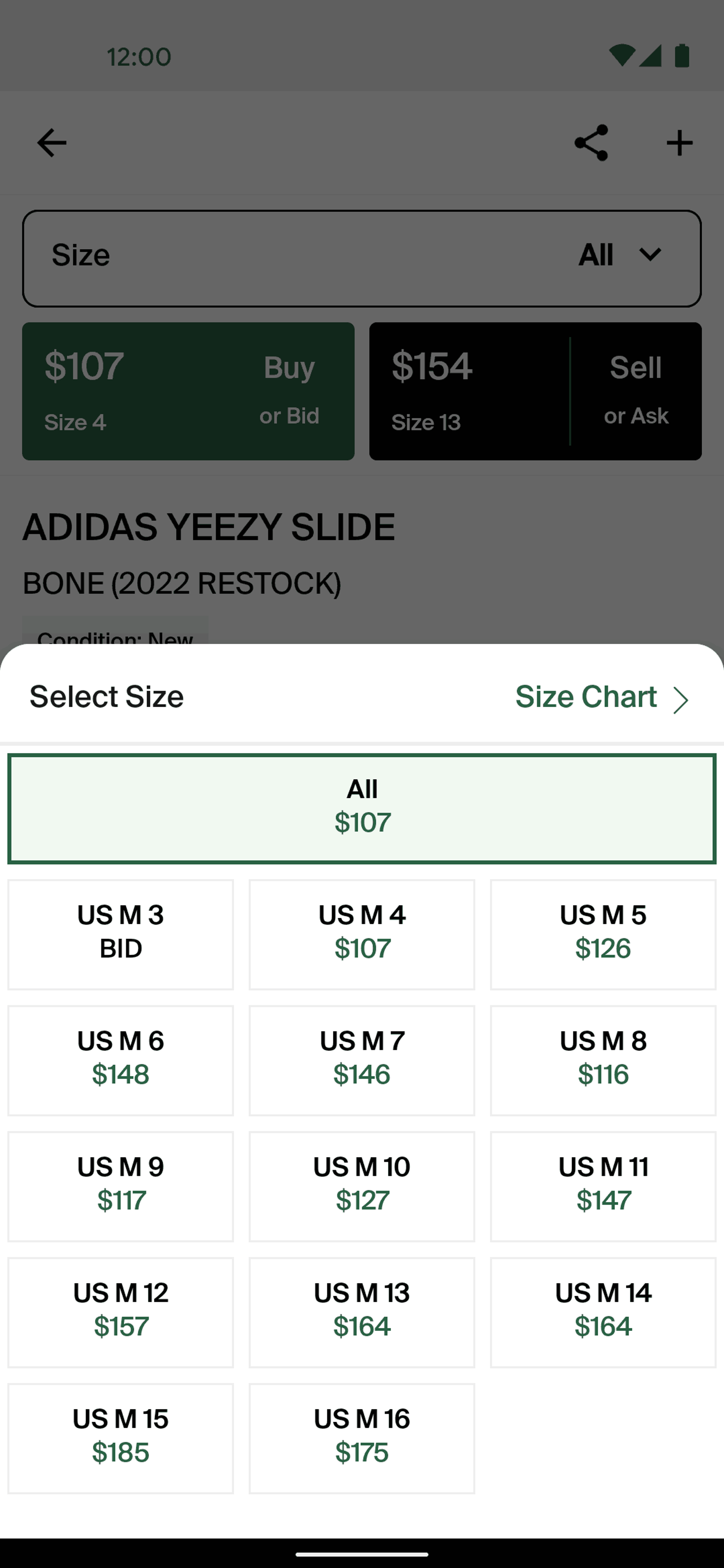 StockX Android UI screenshot 8