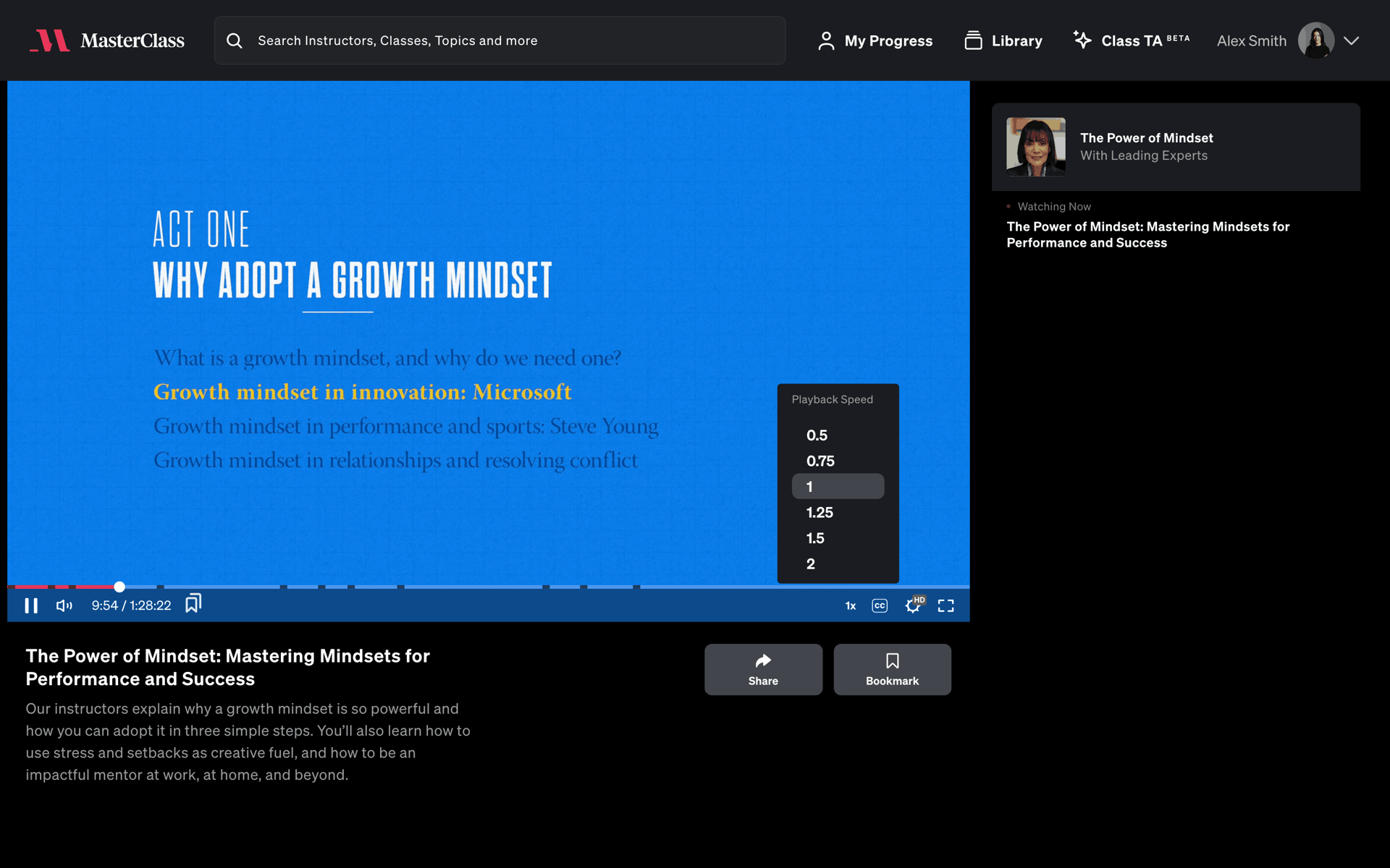 MasterClass Web UI screenshot 4