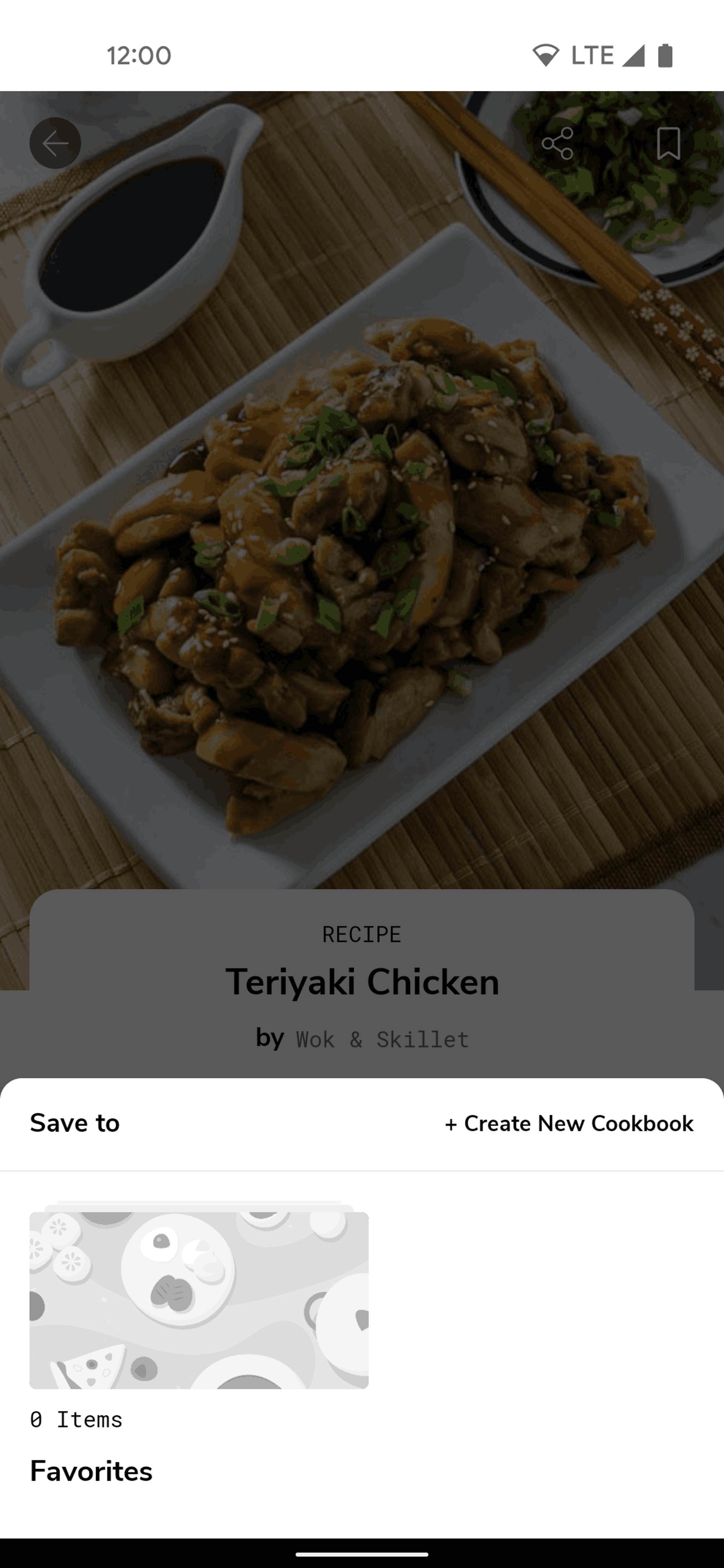 SideChef Android UI screenshot 11