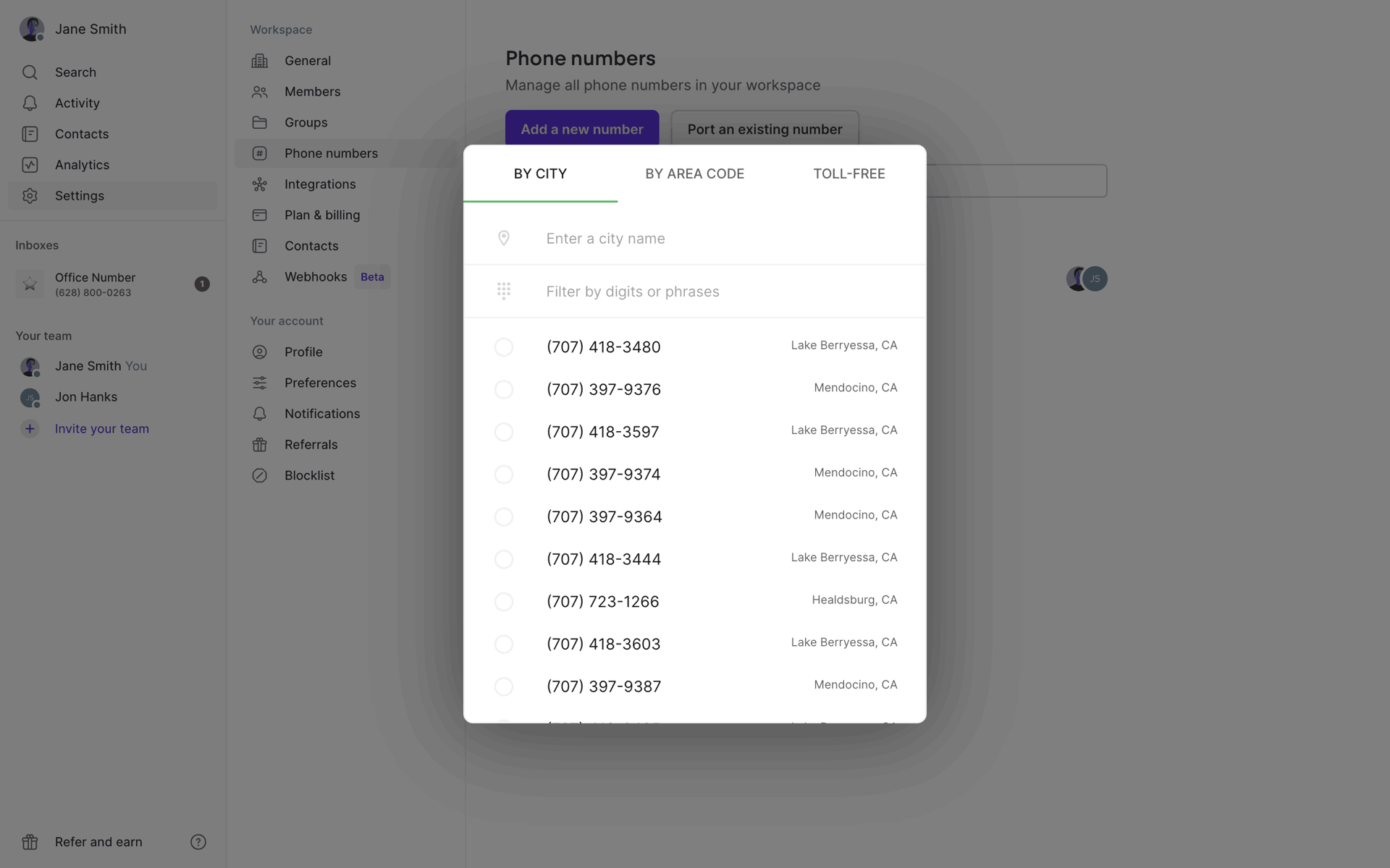 OpenPhone Web UI screenshot 20