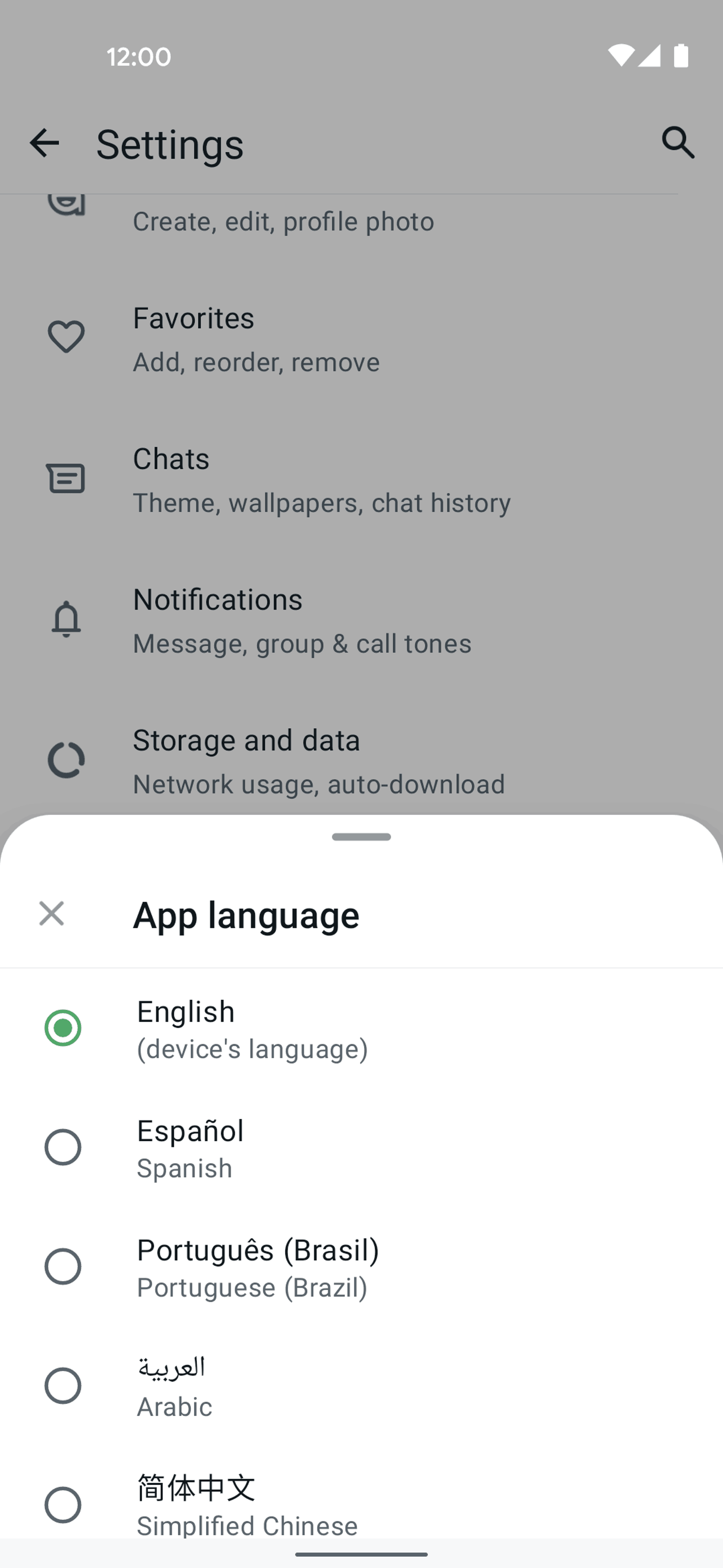 WhatsApp Android UI screenshot 4