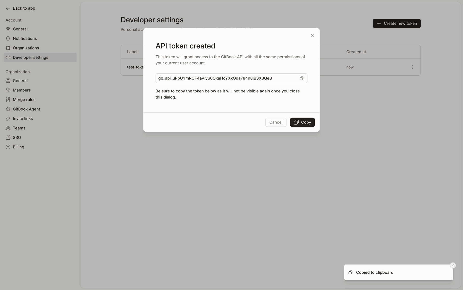 GitBook Web UI screenshot 16