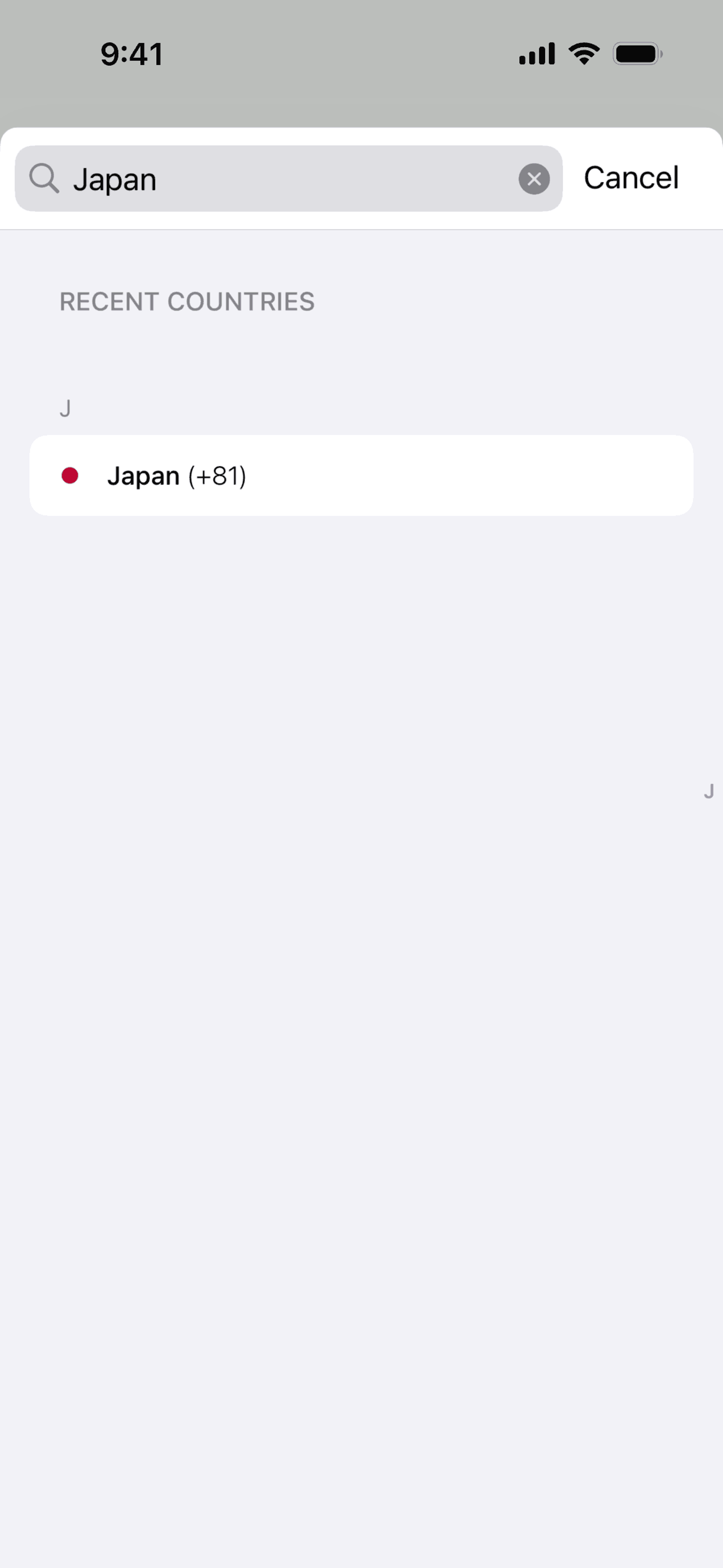 TextNow iOS UI screenshot 8