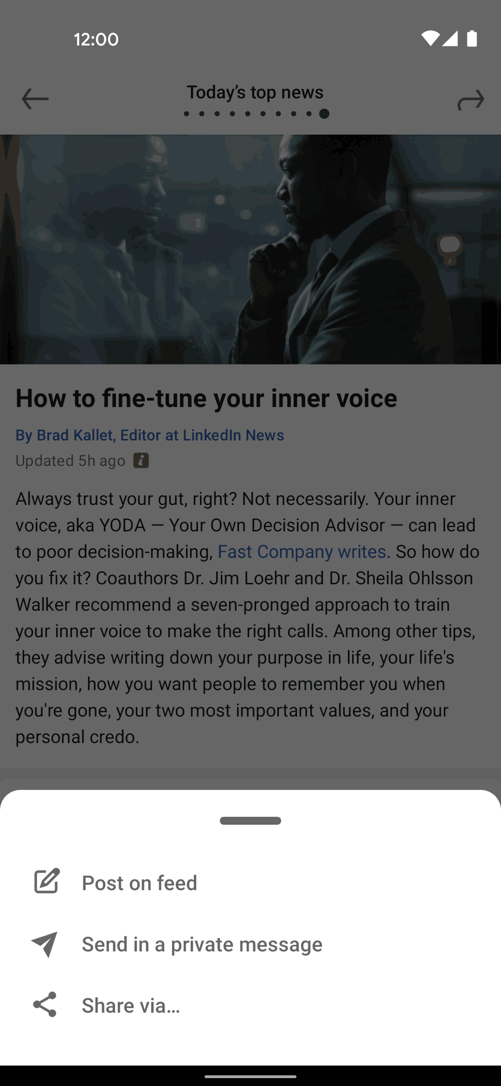 LinkedIn Android UI screenshot 7