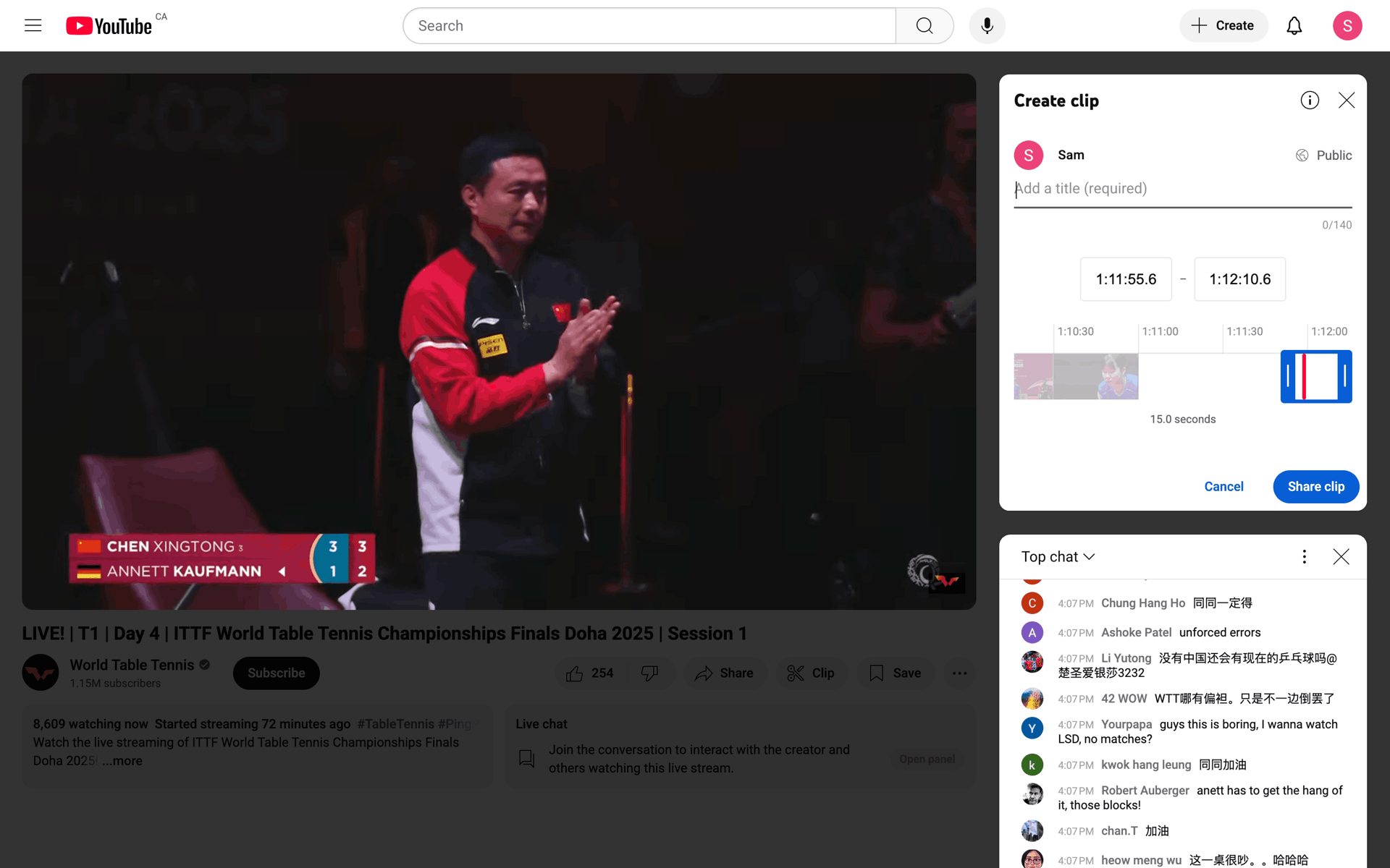YouTube Web UI screenshot 4