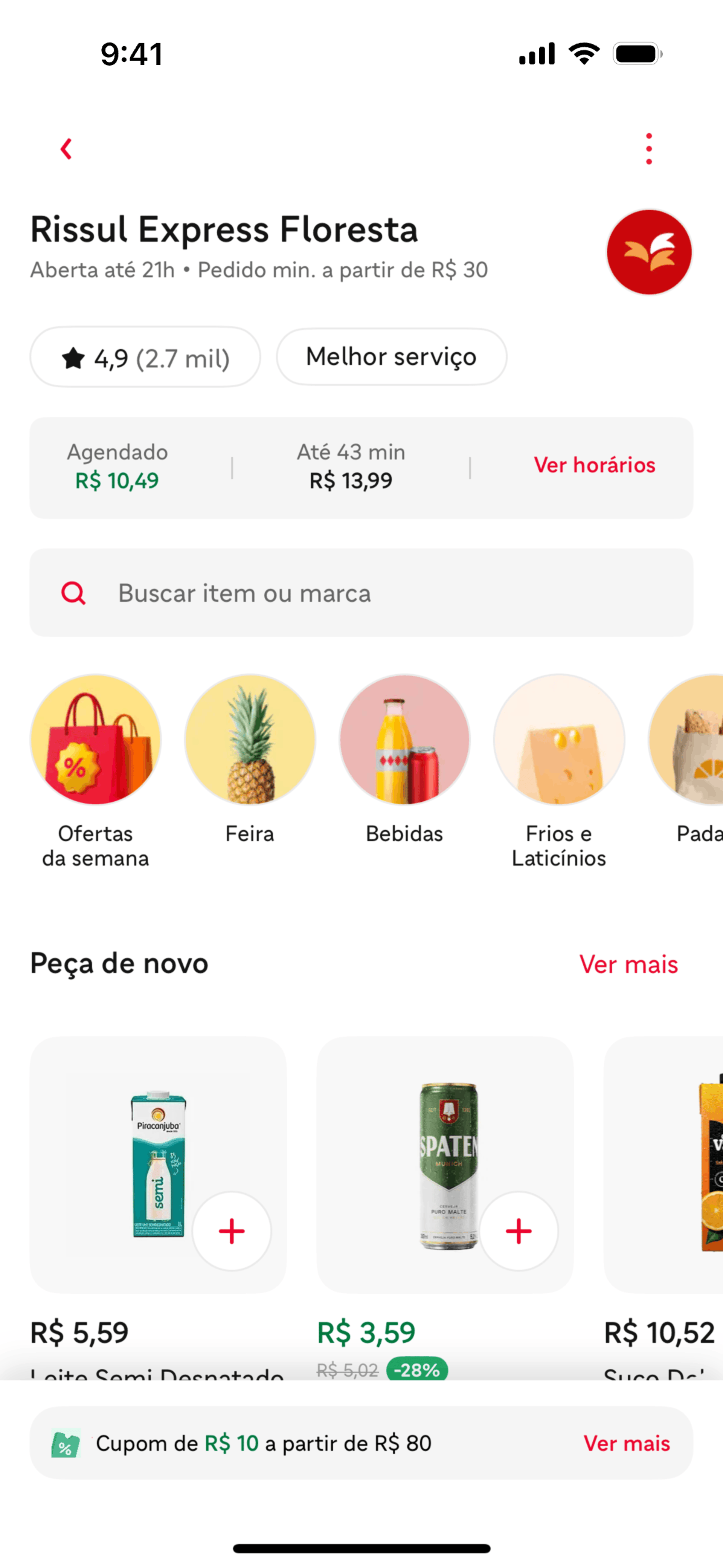 iFood iOS UI screenshot 8