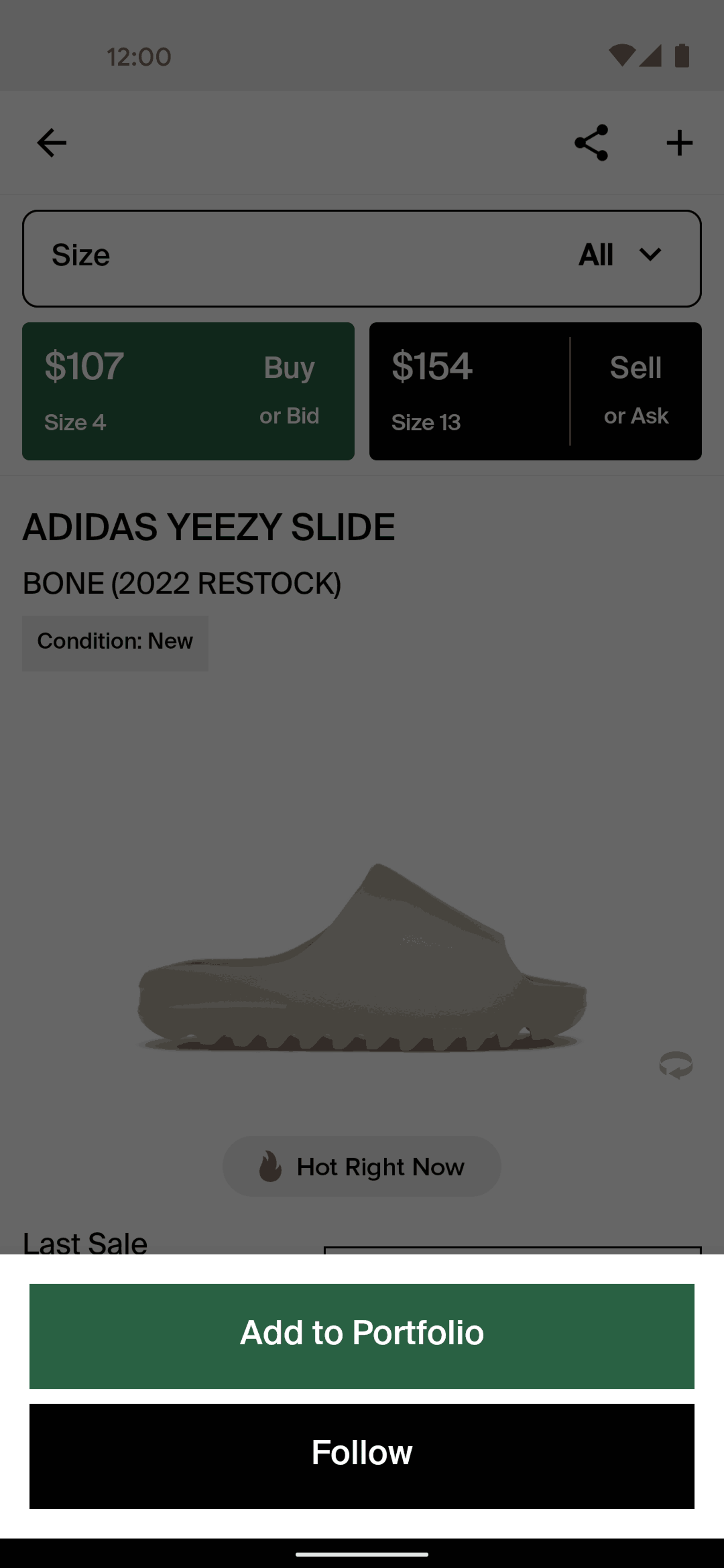 StockX Android UI screenshot 20