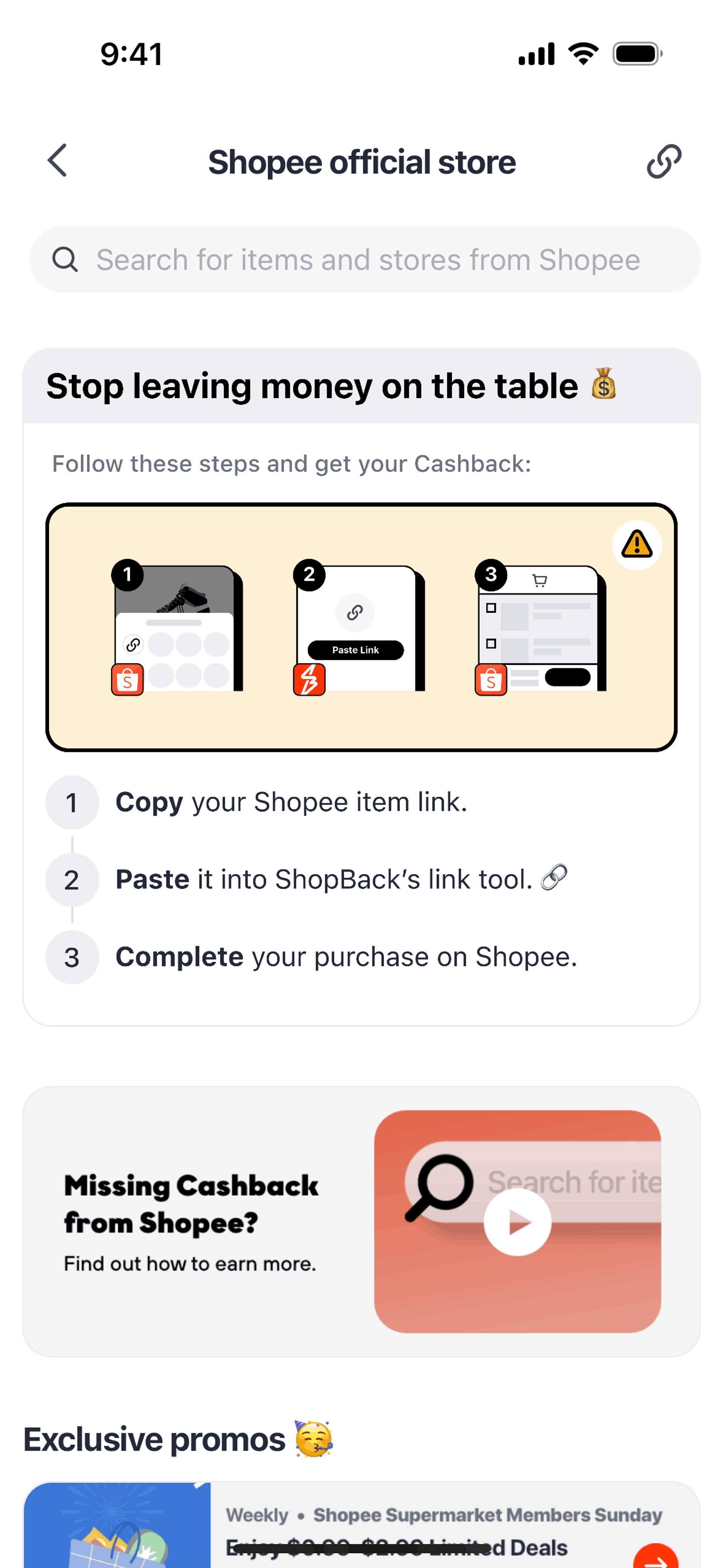 ShopBack iOS UI screenshot 13