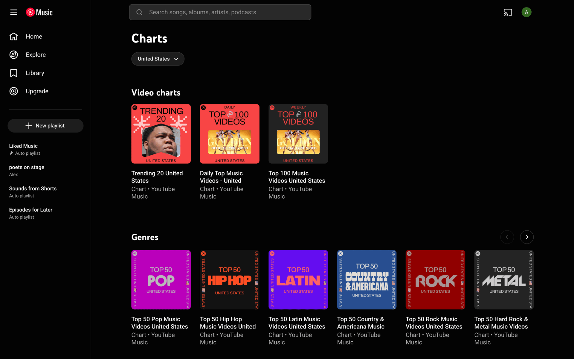 YouTube Music Web UI screenshot 6