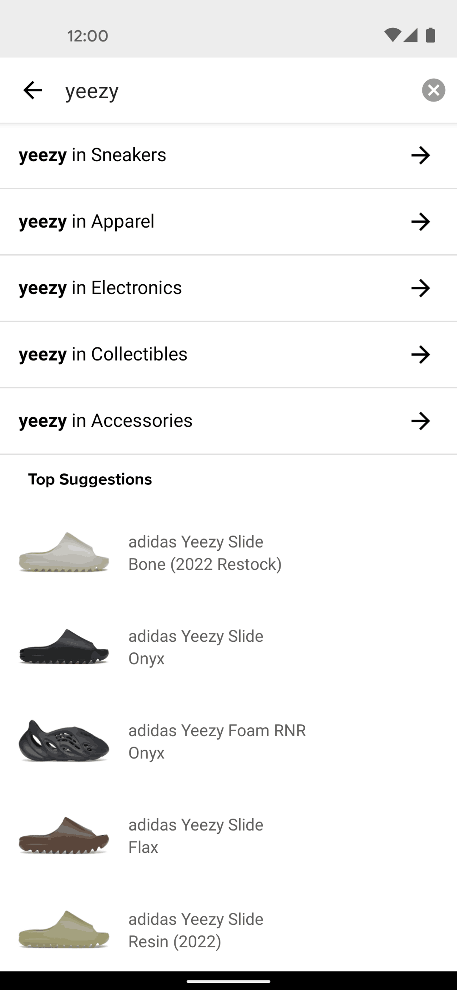 StockX Android UI screenshot 15