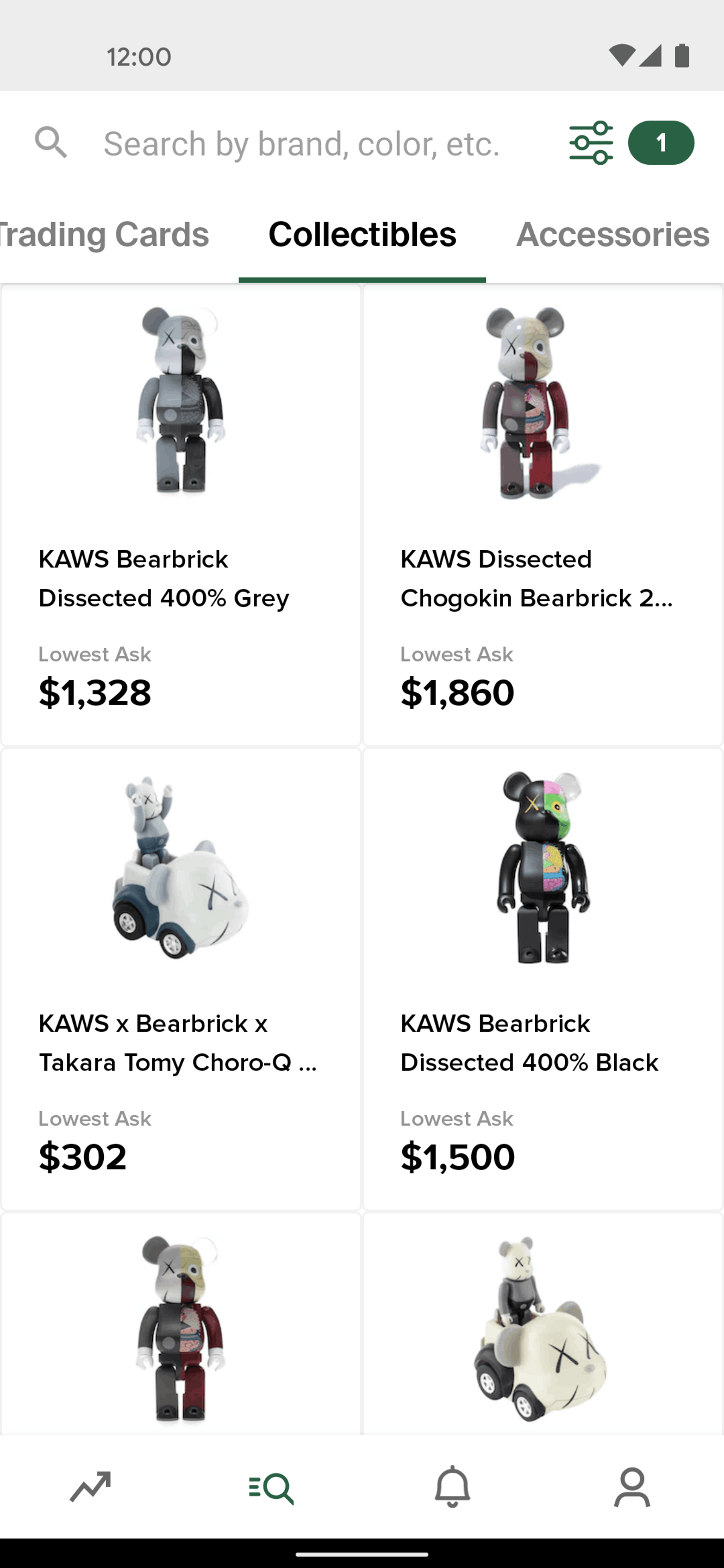 StockX Android UI screenshot 13
