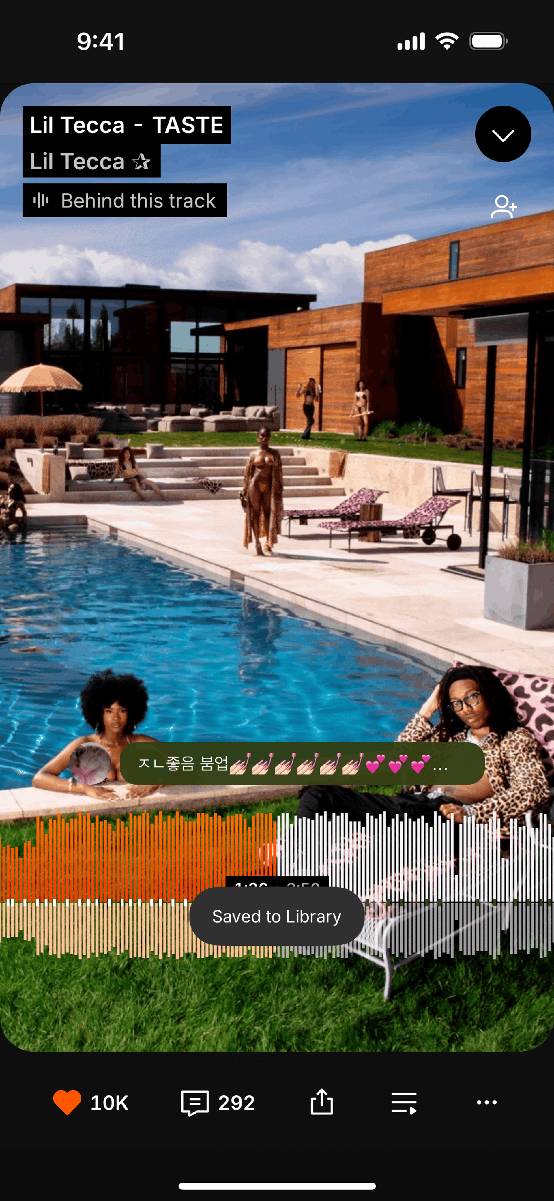 SoundCloud iOS UI screenshot 20