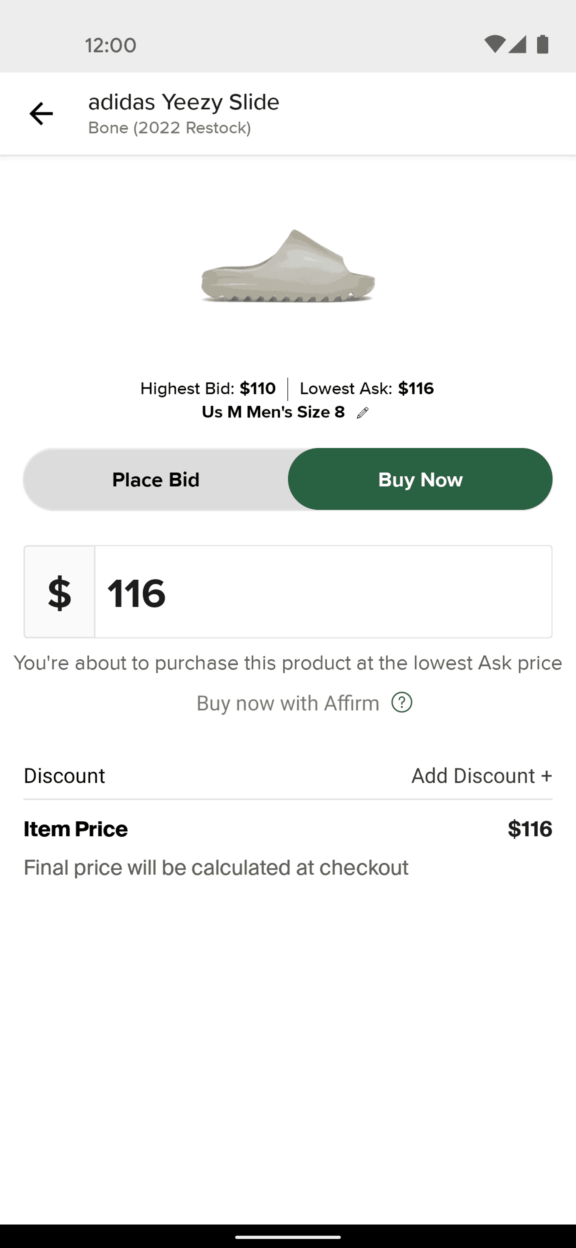 StockX Android UI screenshot 22