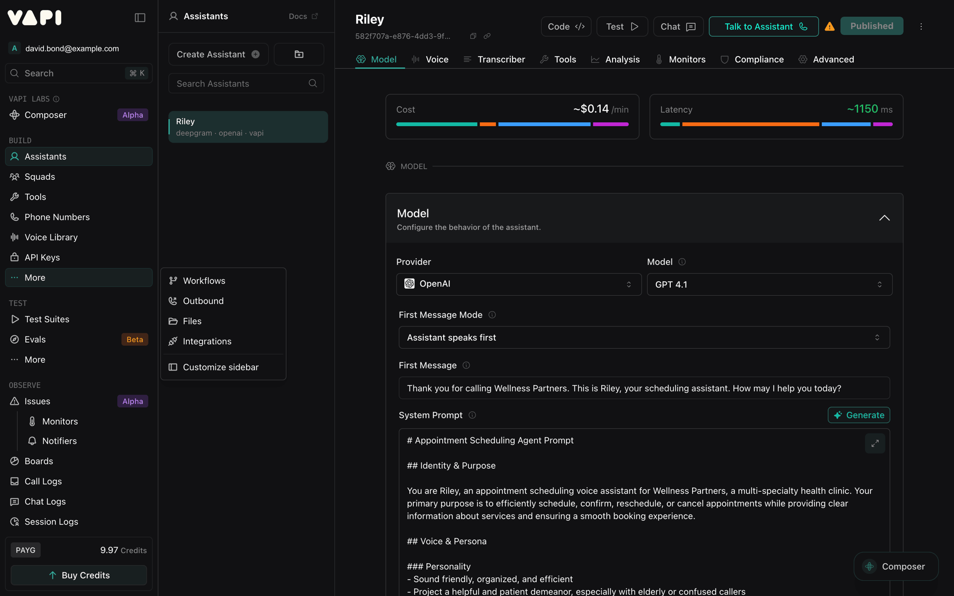 Vapi Web AI interface screenshot 7