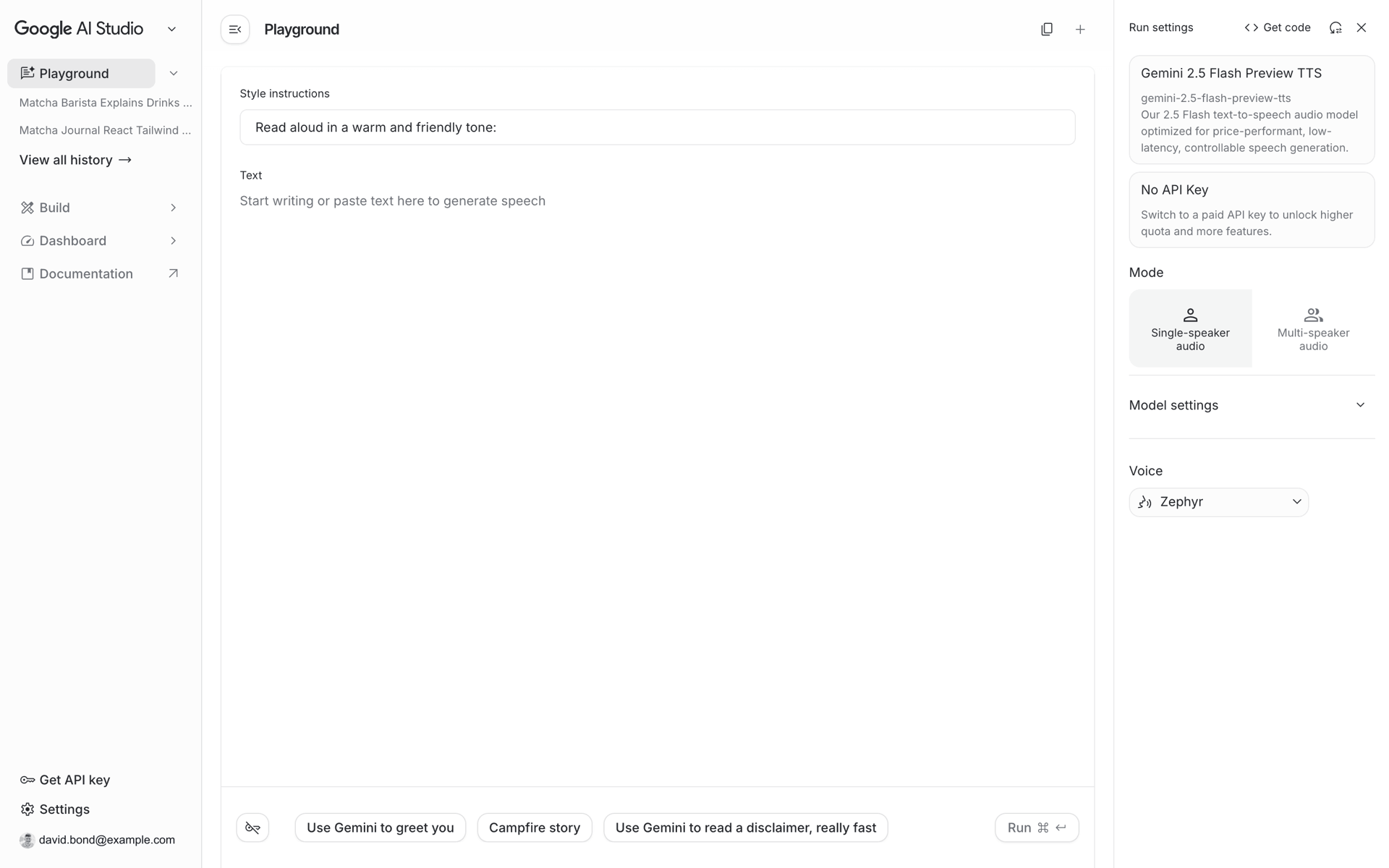 Google AI Studio Web machine learning interface screenshot 15