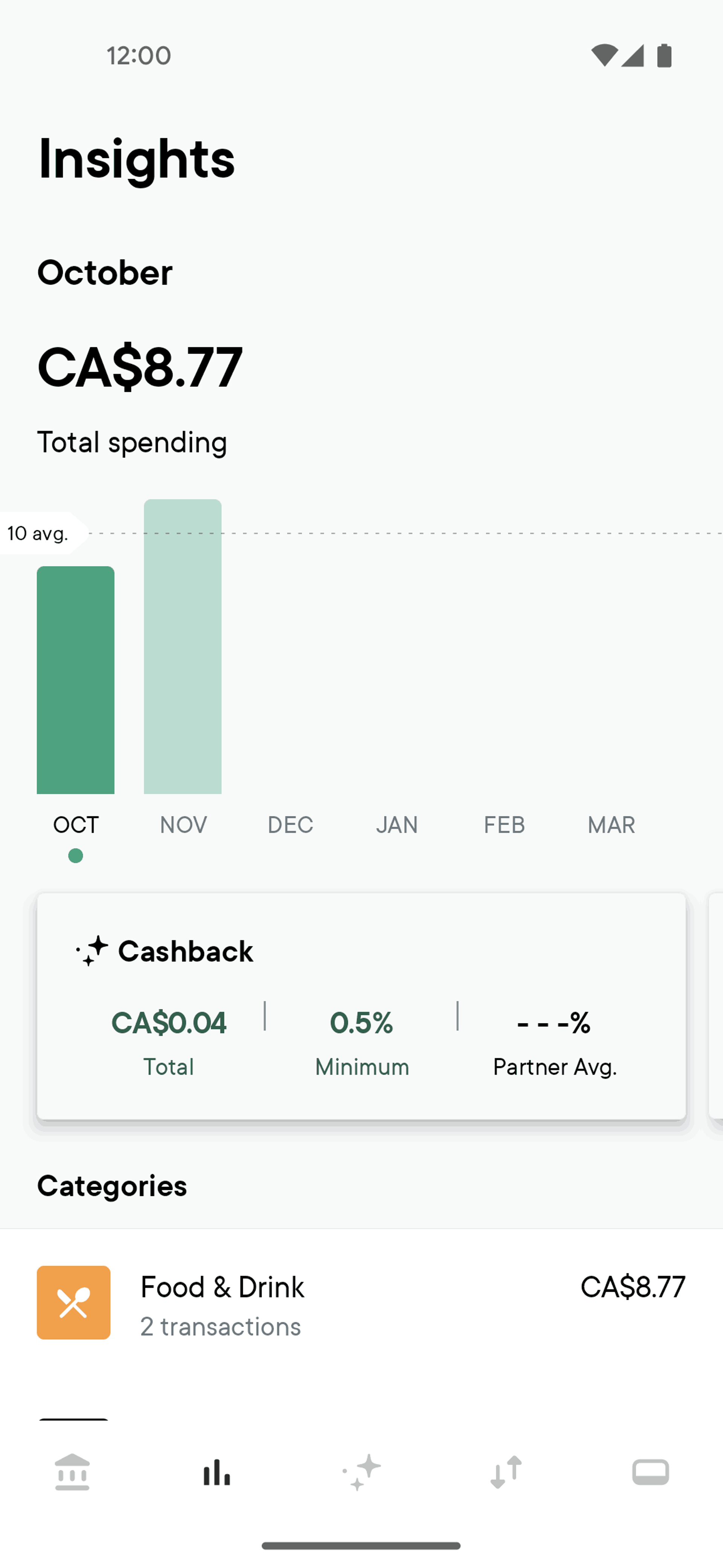 Neo Financial Android Finance interface screenshot 11