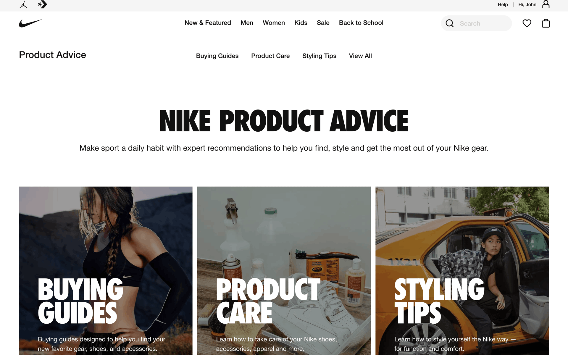 Nike Web Shopping interface screenshot 21