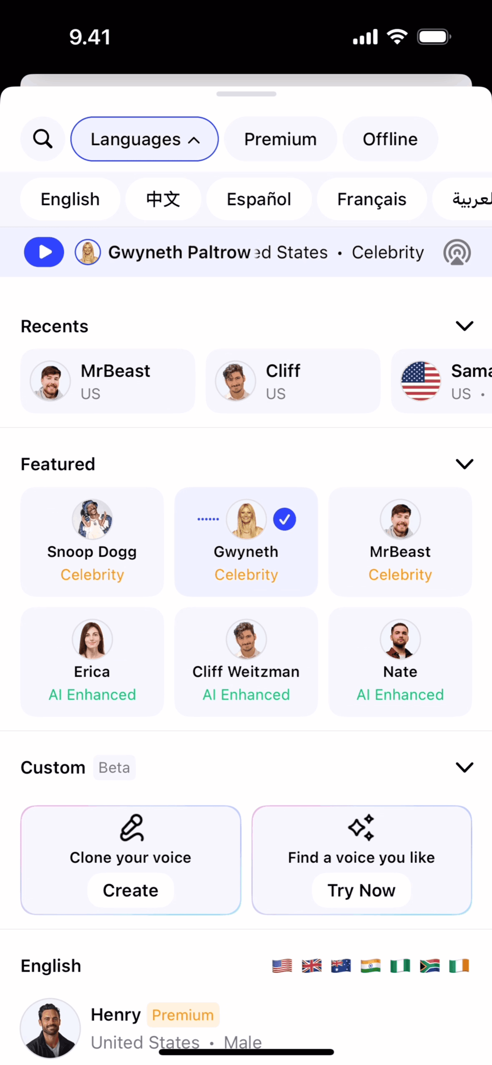 Speechify iOS Productivity interface screenshot 8