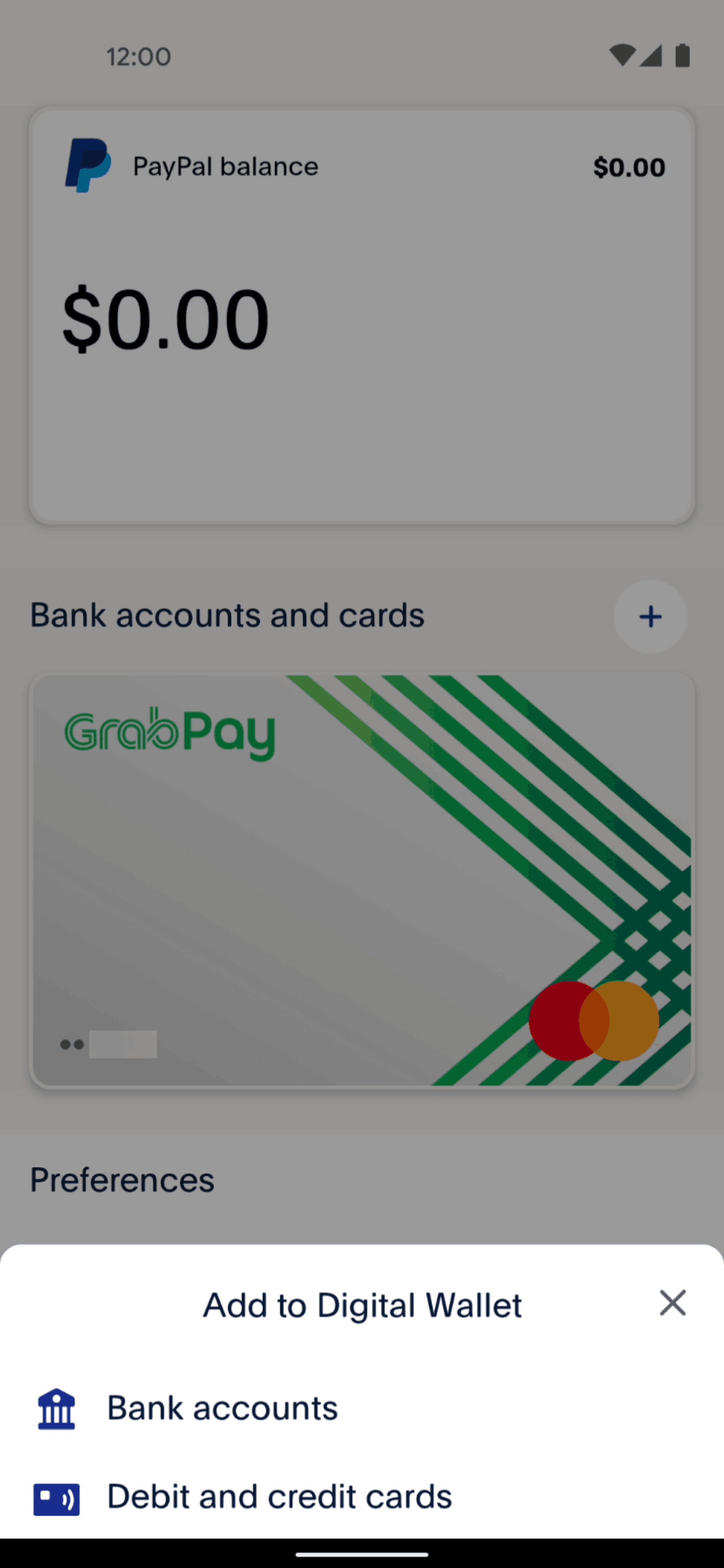 PayPal Android Finance interface screenshot 8