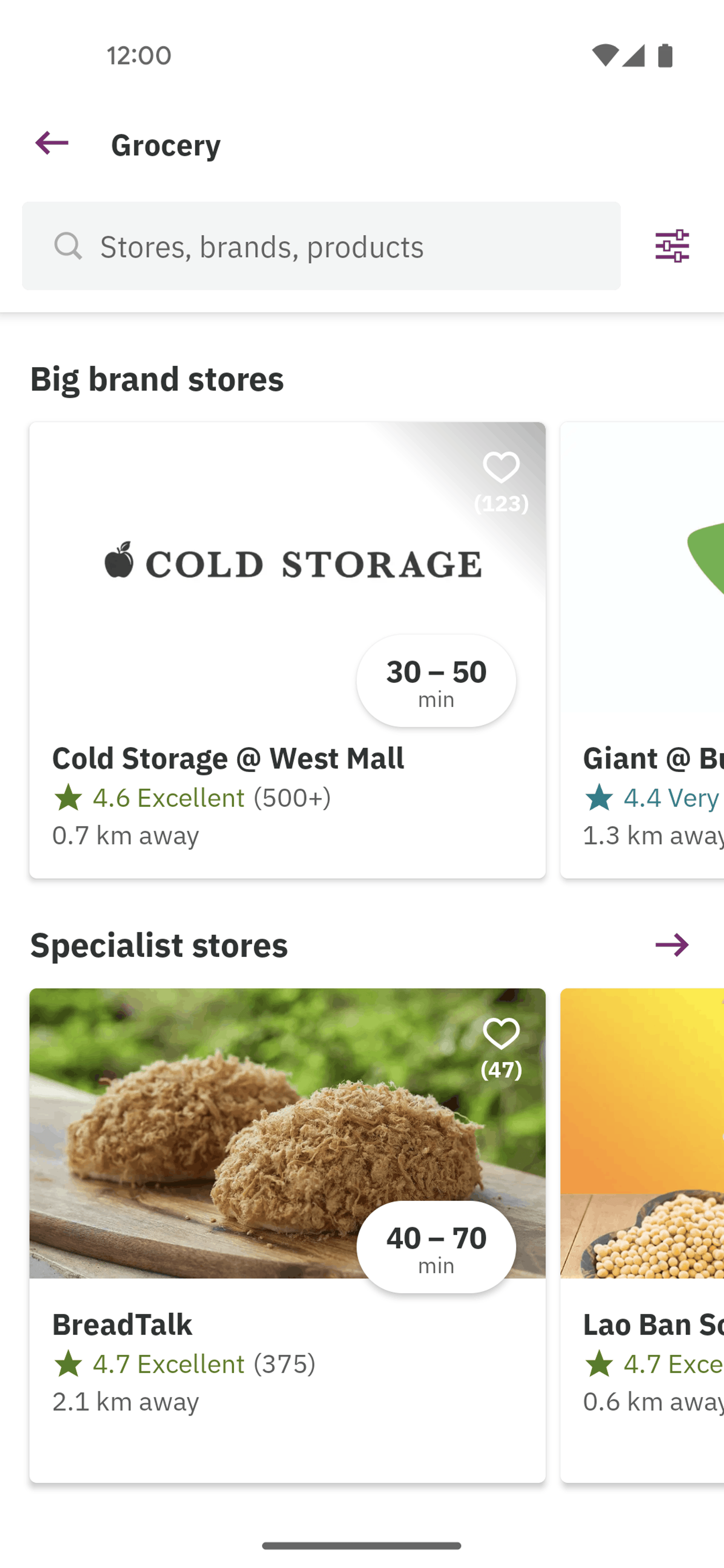 Deliveroo Android Food & Drink interface screenshot 11