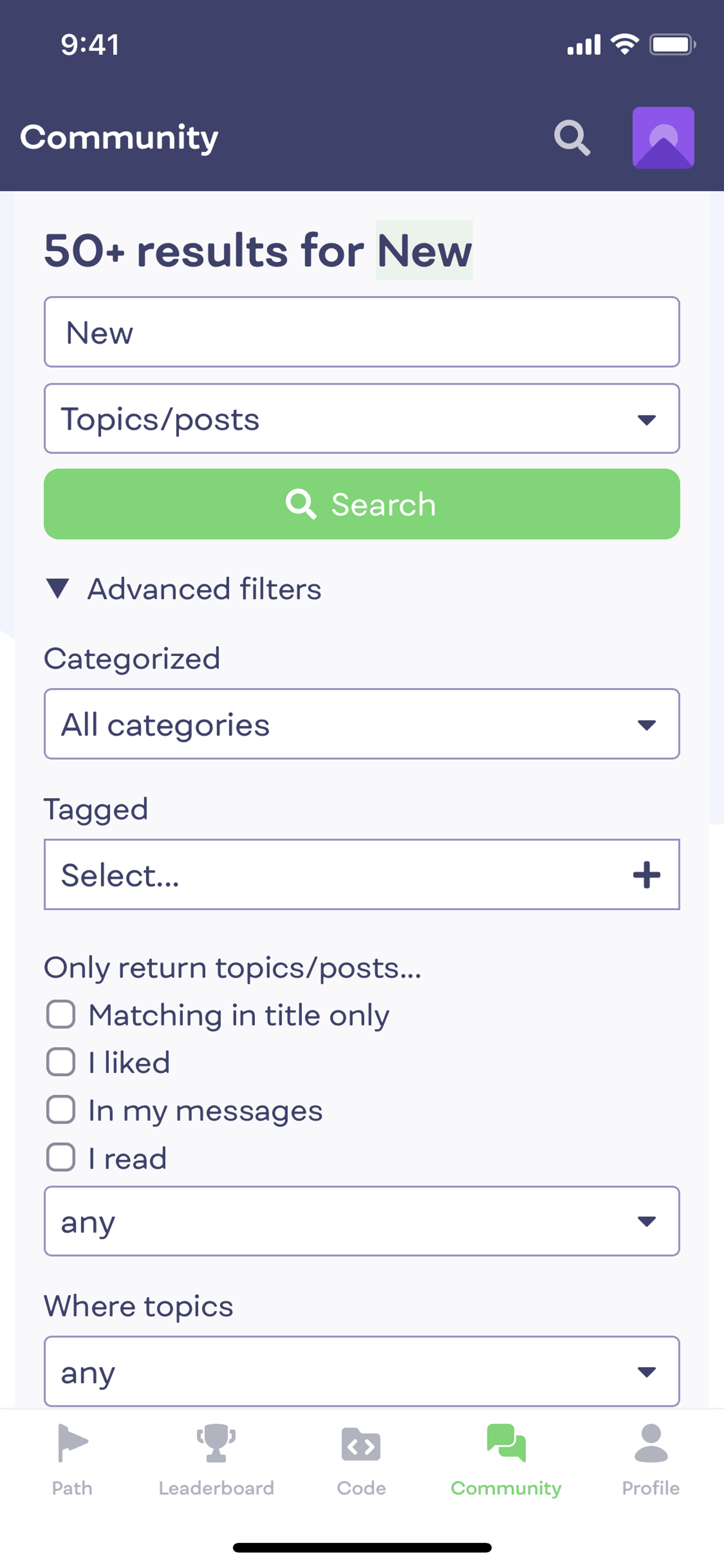 Mimo iOS Education interface screenshot 11