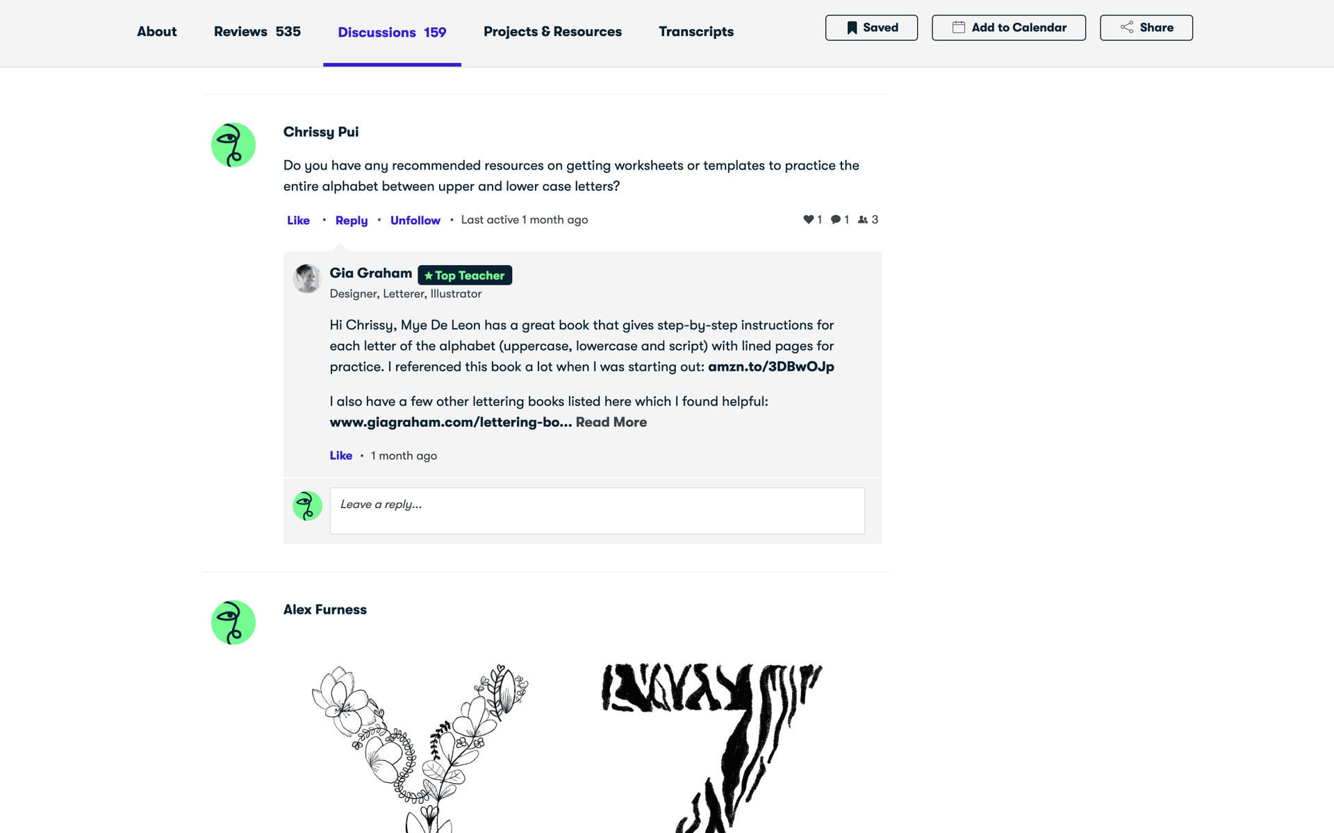 Skillshare Web Education interface screenshot 24
