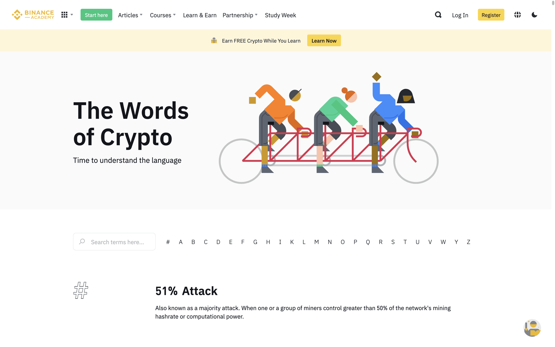 Binance Web Finance interface screenshot 13