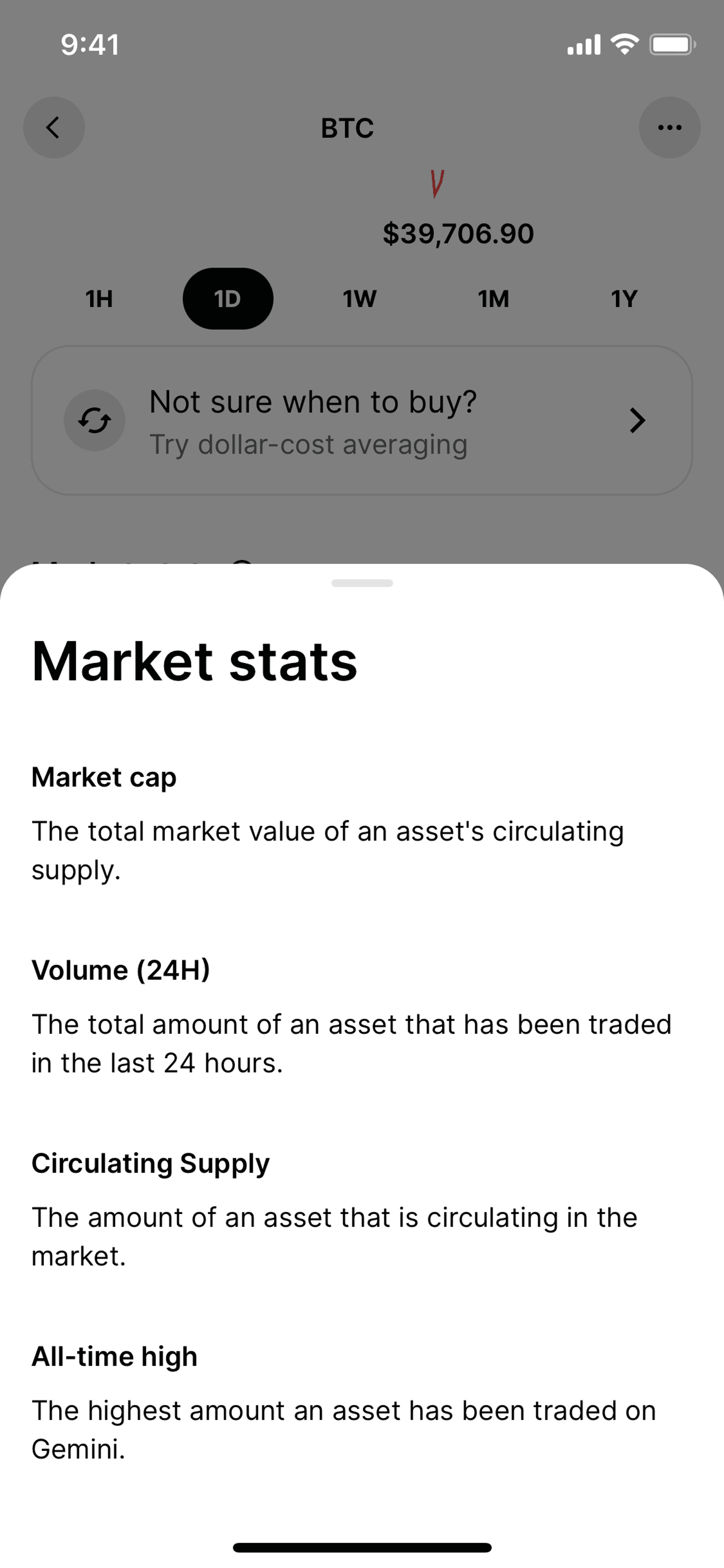 Gemini iOS Finance interface screenshot 6