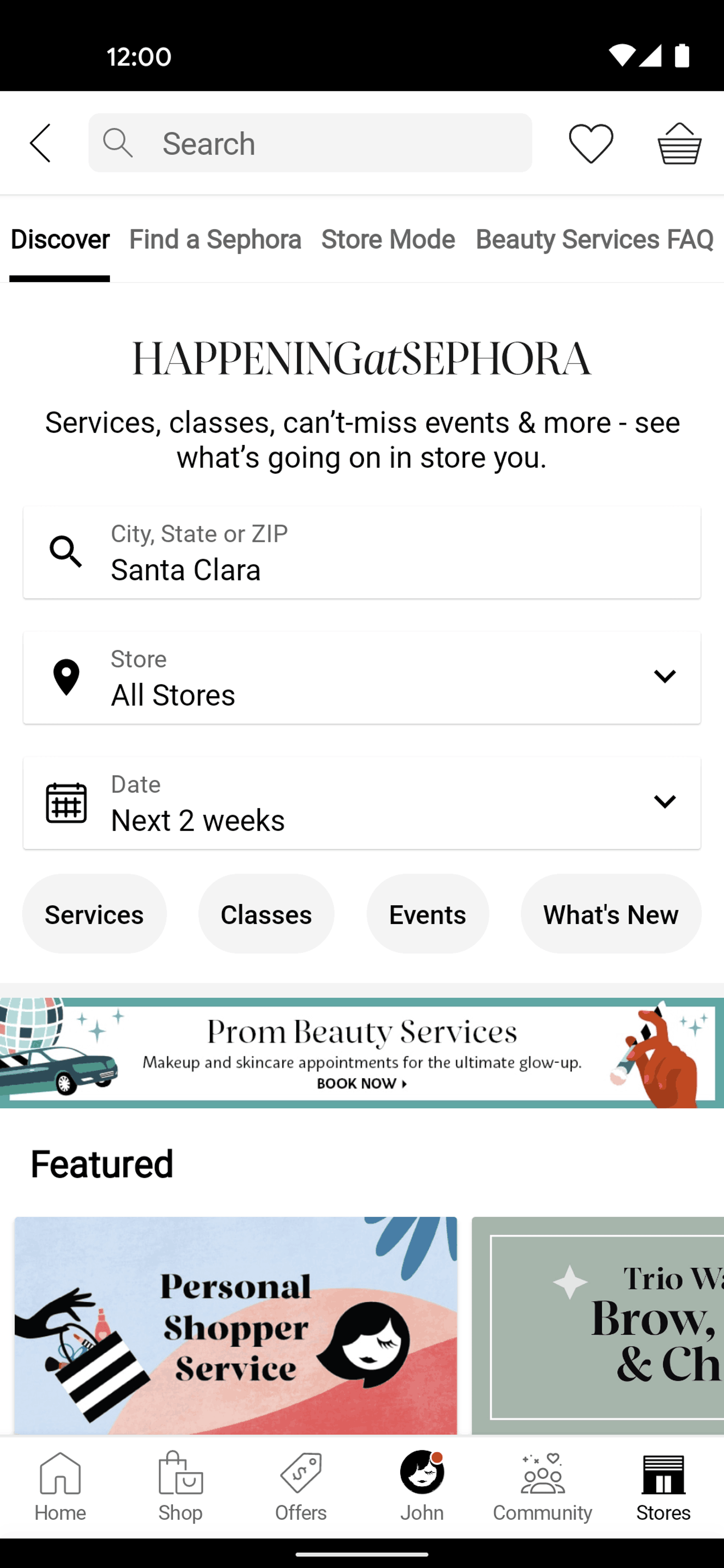 Sephora Android Shopping interface screenshot 2