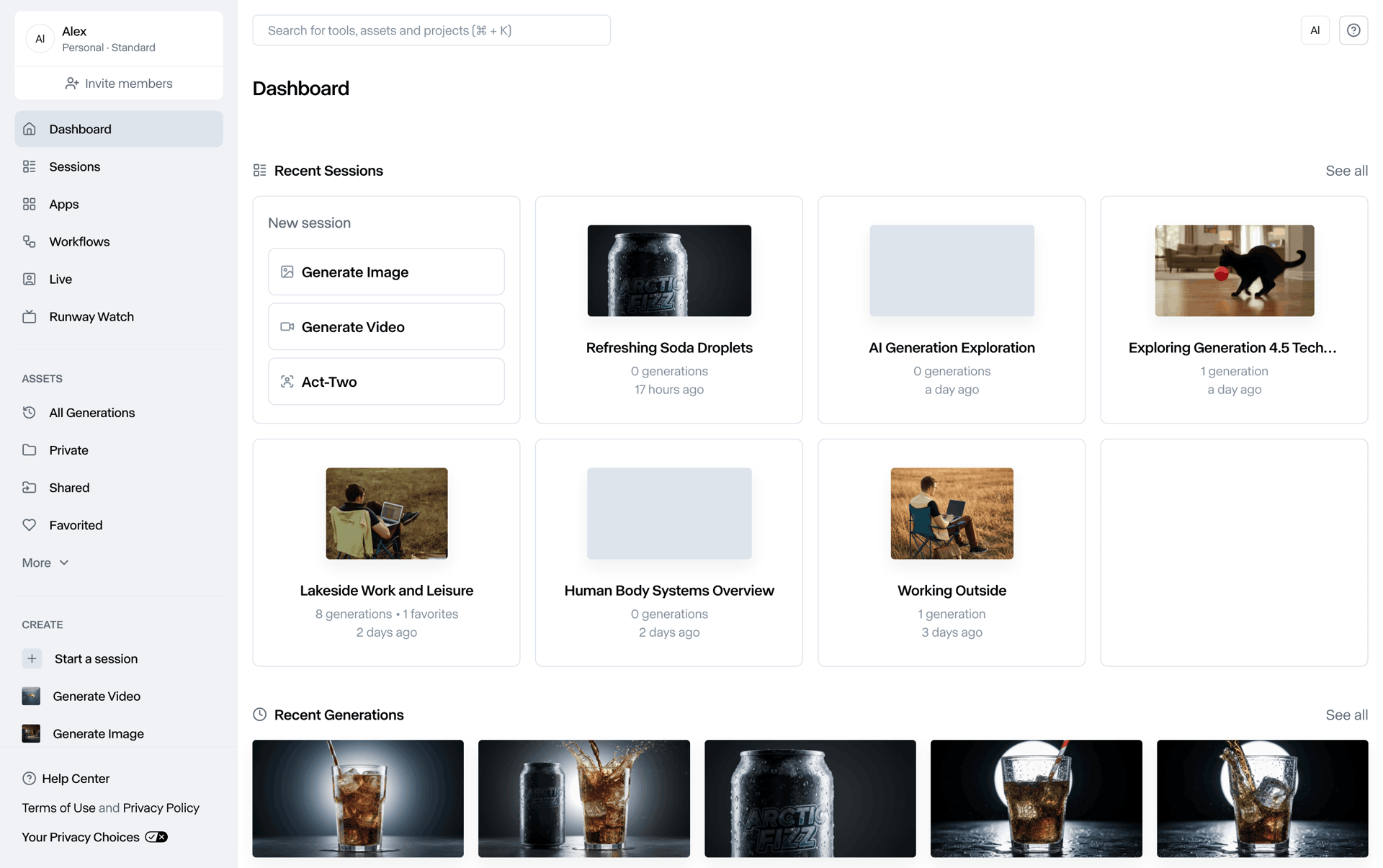 Runway Web Photo & Video interface screenshot 10