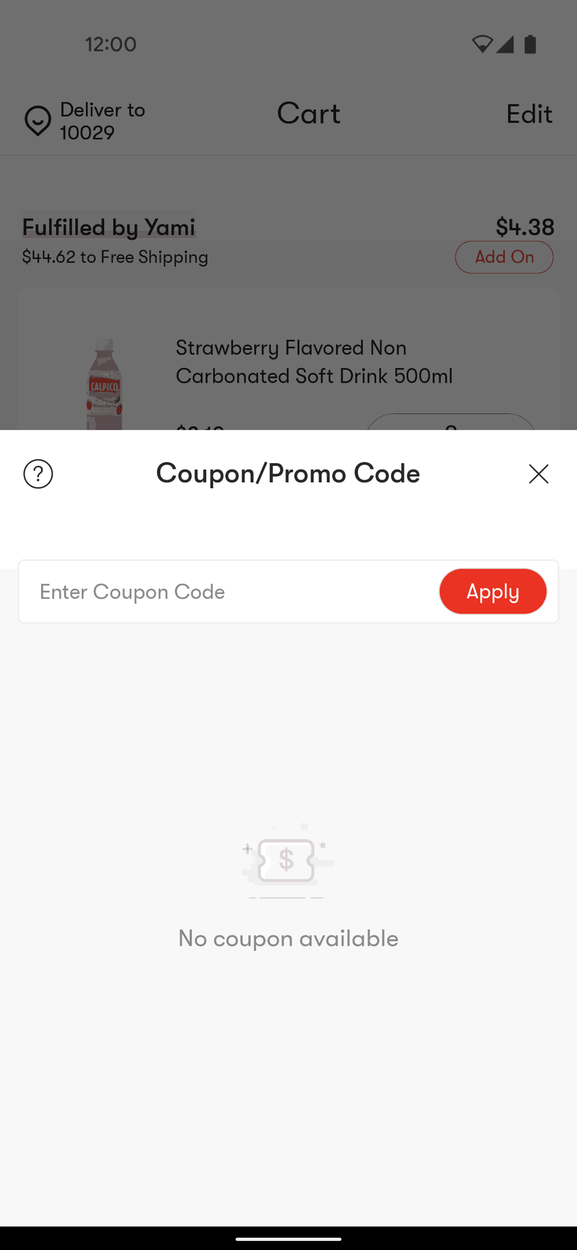 Yamibuy Android Shopping interface screenshot 15