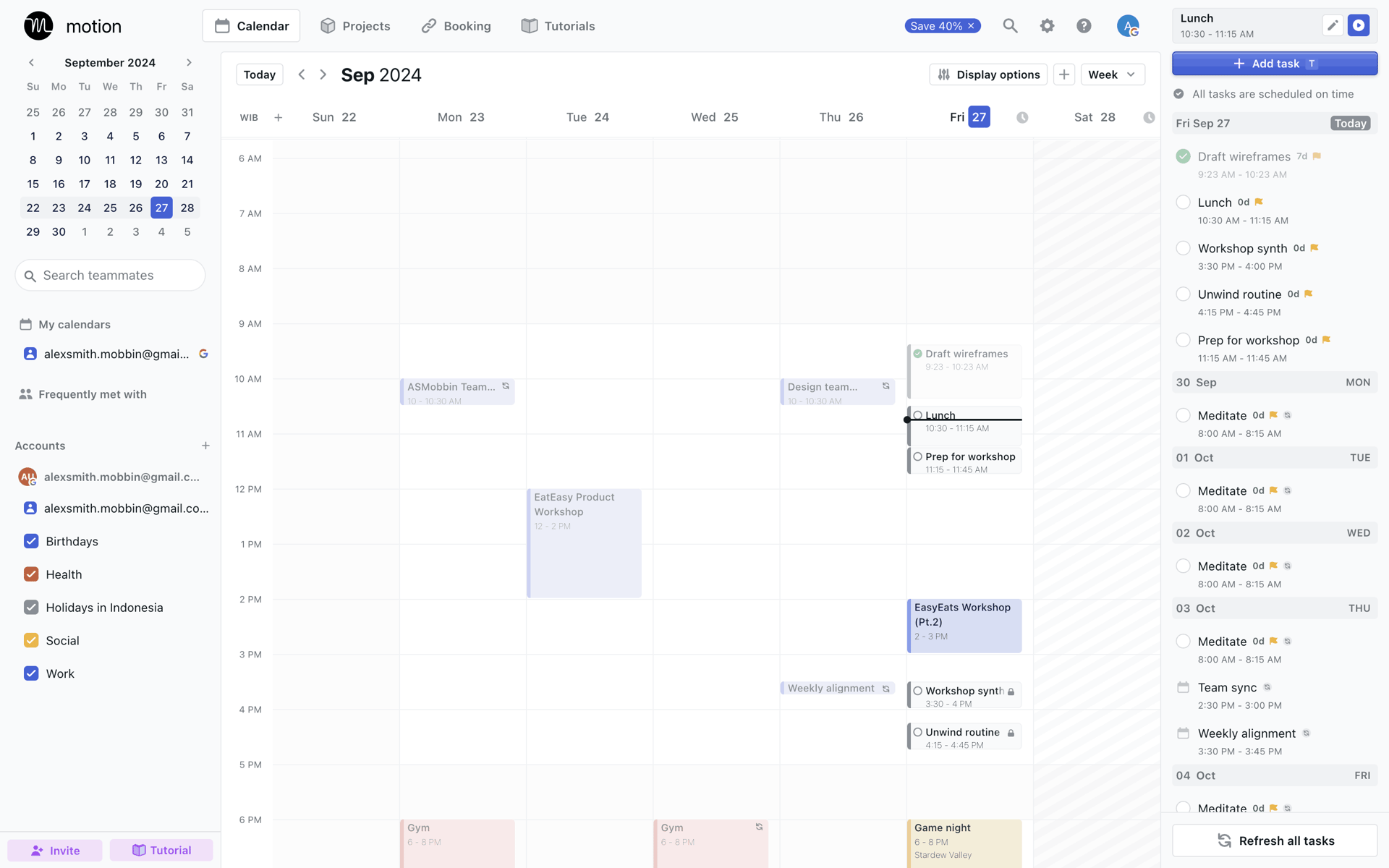 Motion Web AI interface screenshot 6
