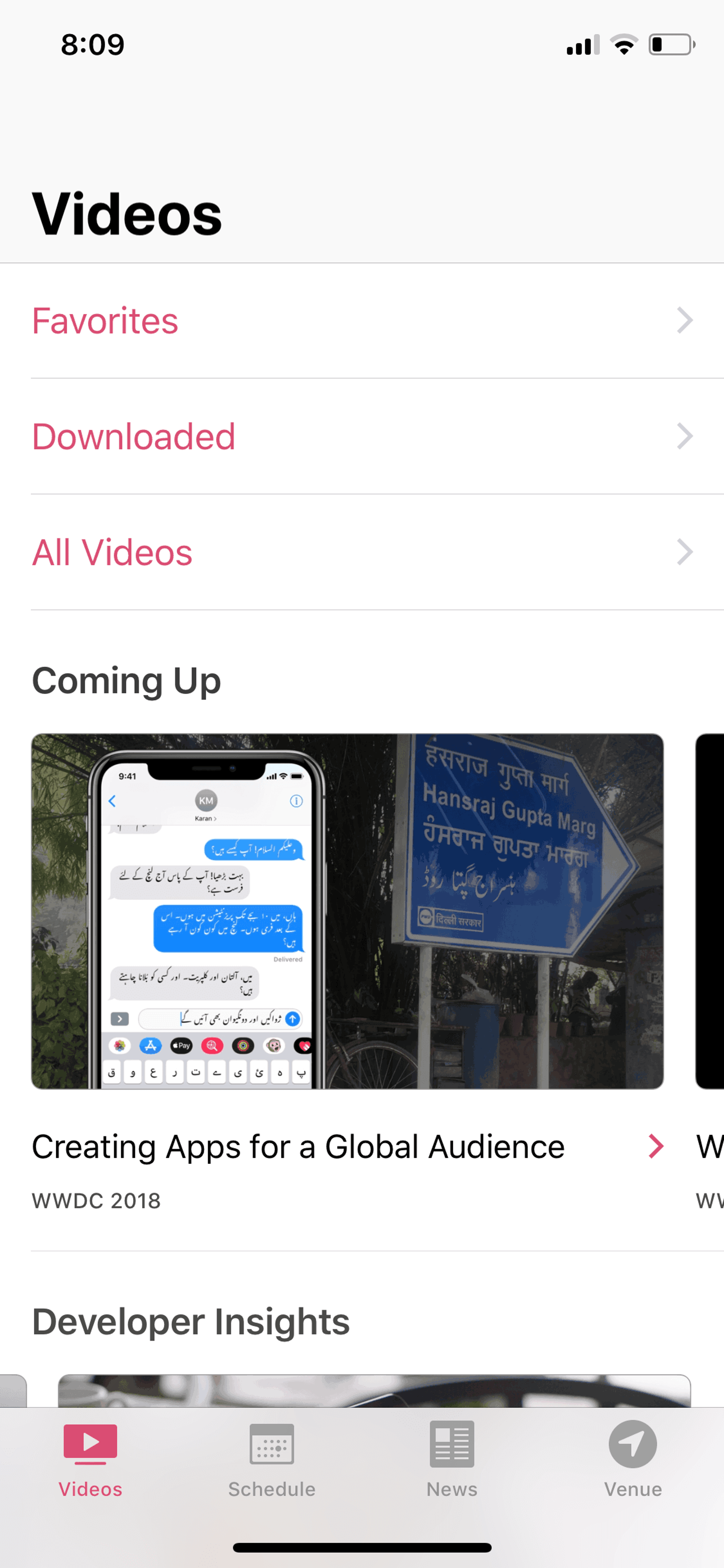 WWDC iOS Reference interface screenshot 18