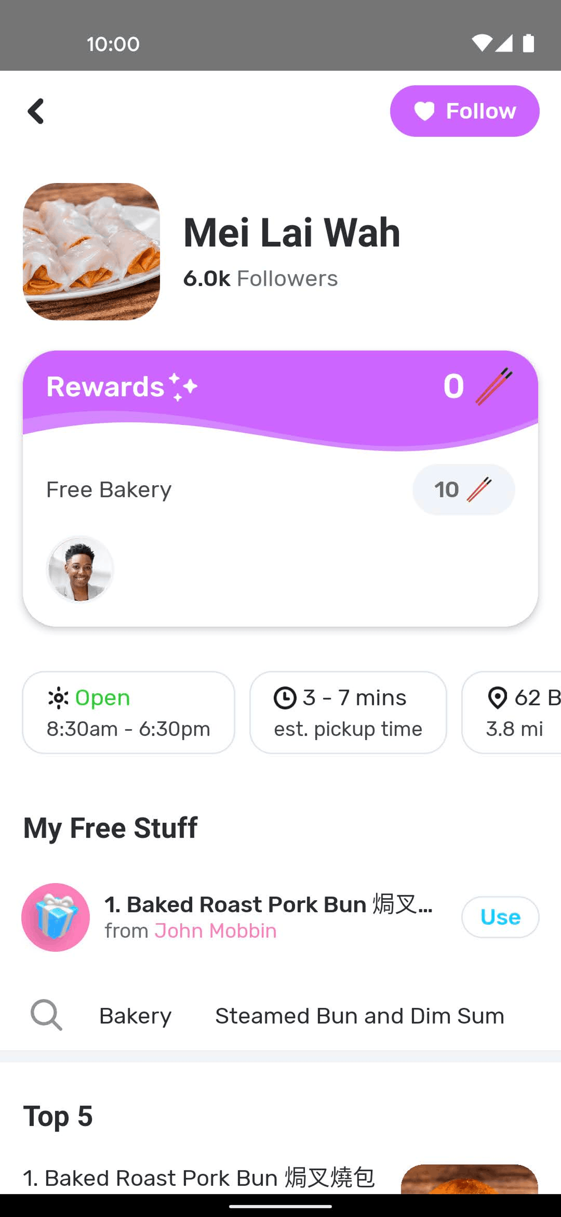 Snackpass Android Food & Drink interface screenshot 11