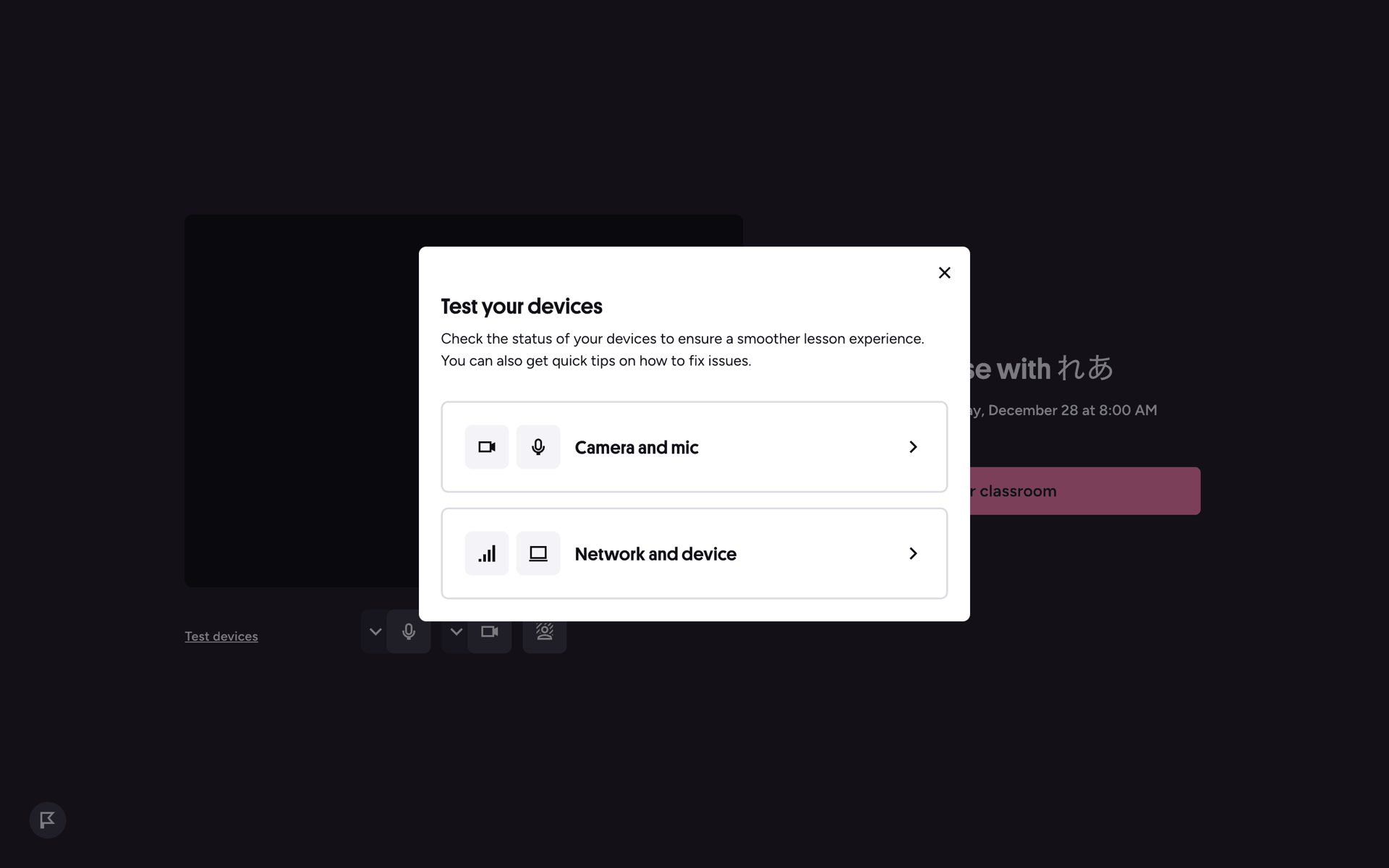 Preply Web Education interface screenshot 17