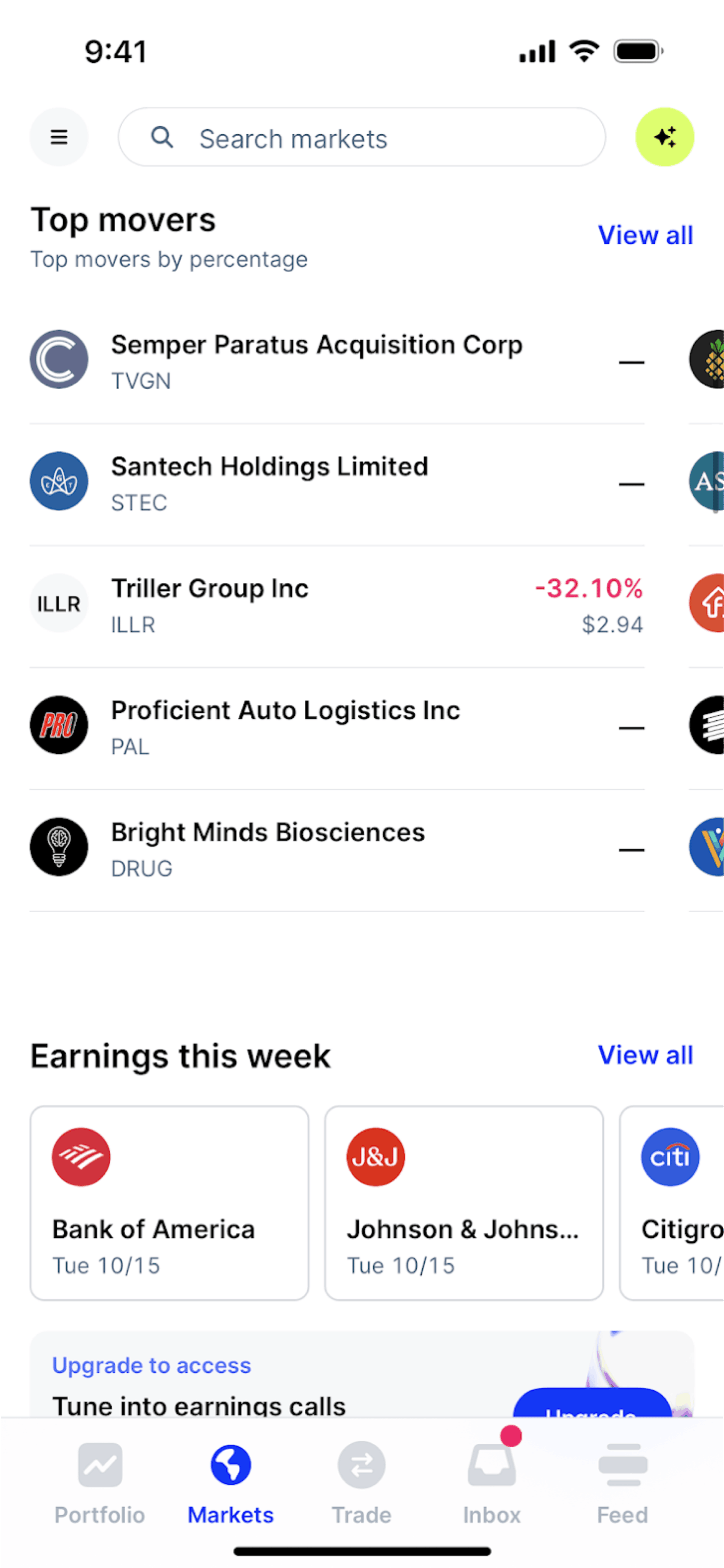 Public iOS Finance interface screenshot 9