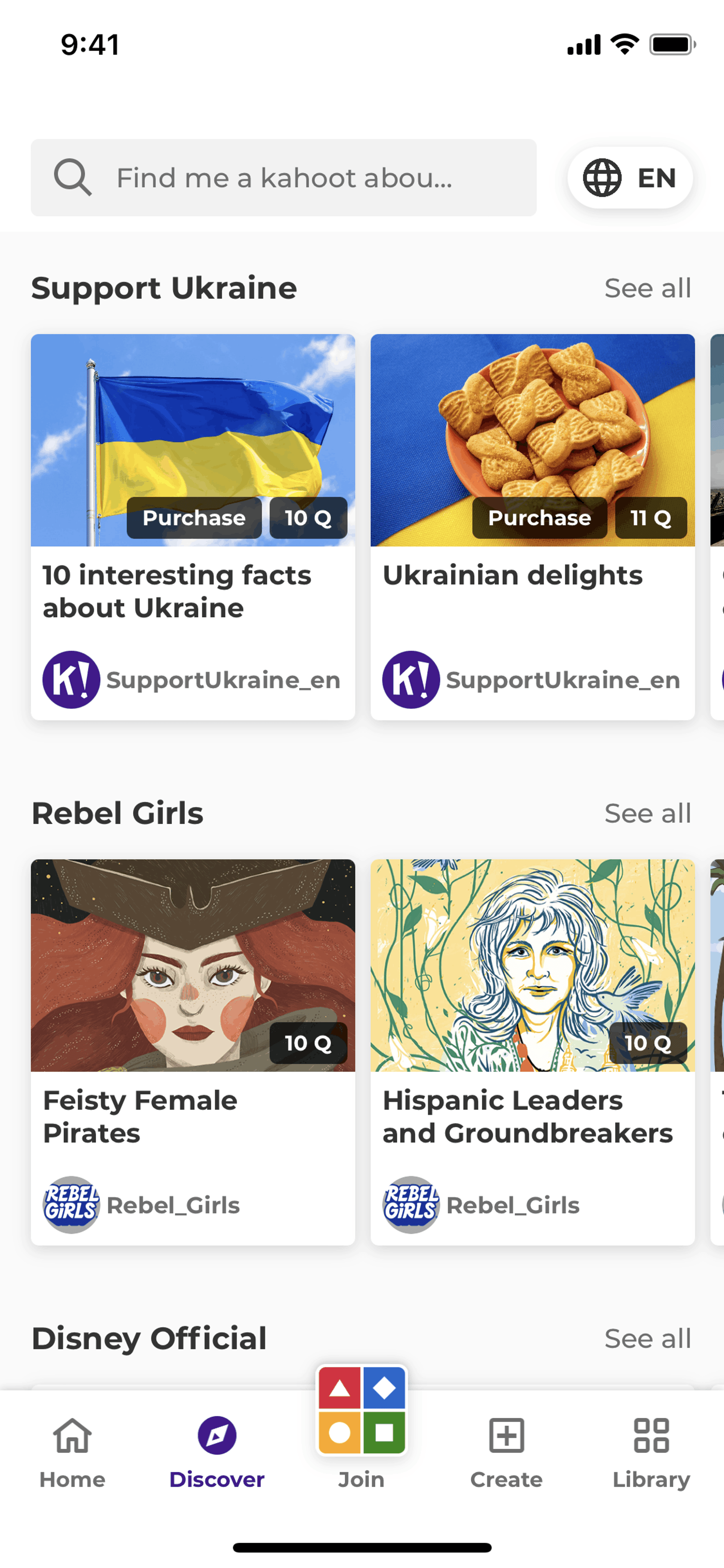 Kahoot! iOS Education interface screenshot 11