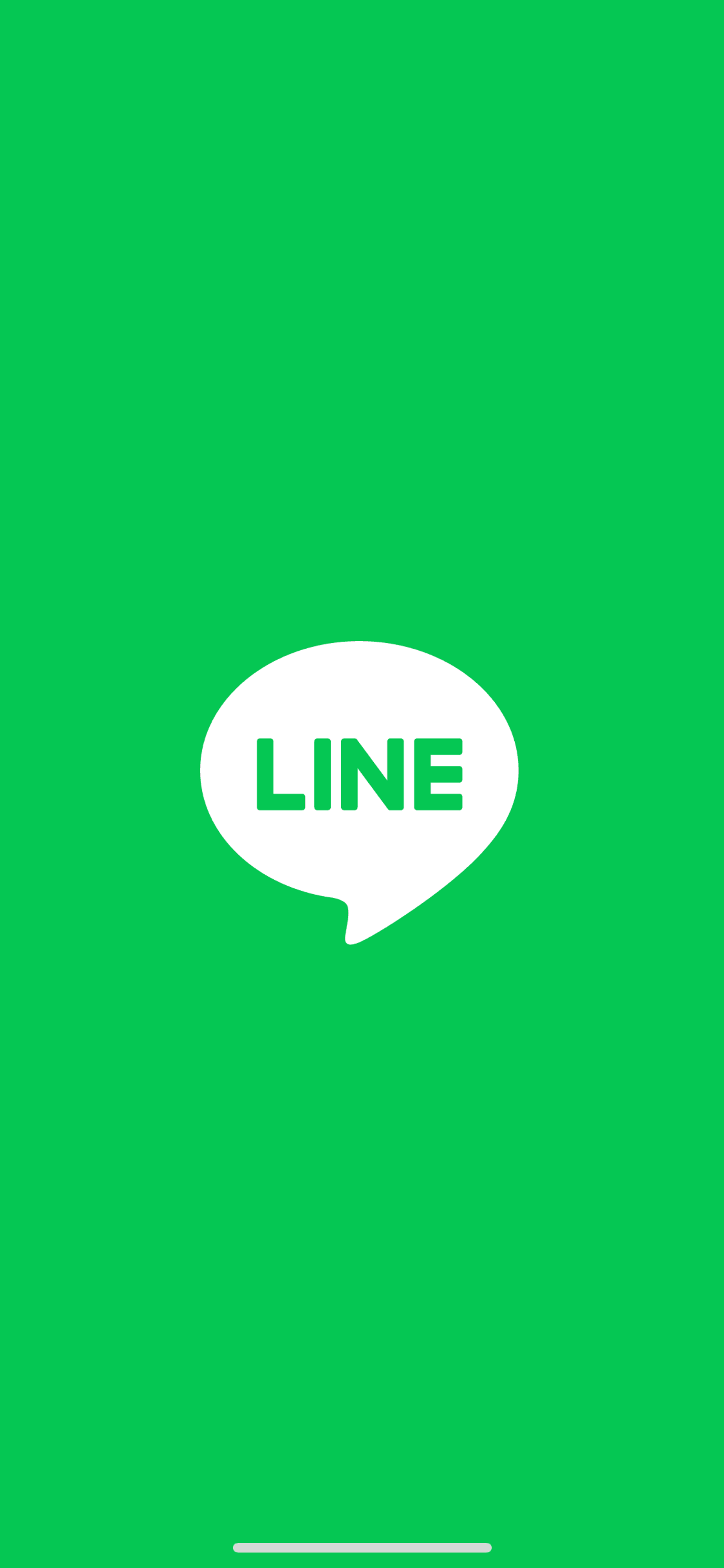 LINE iOS Social Networking interface screenshot 1