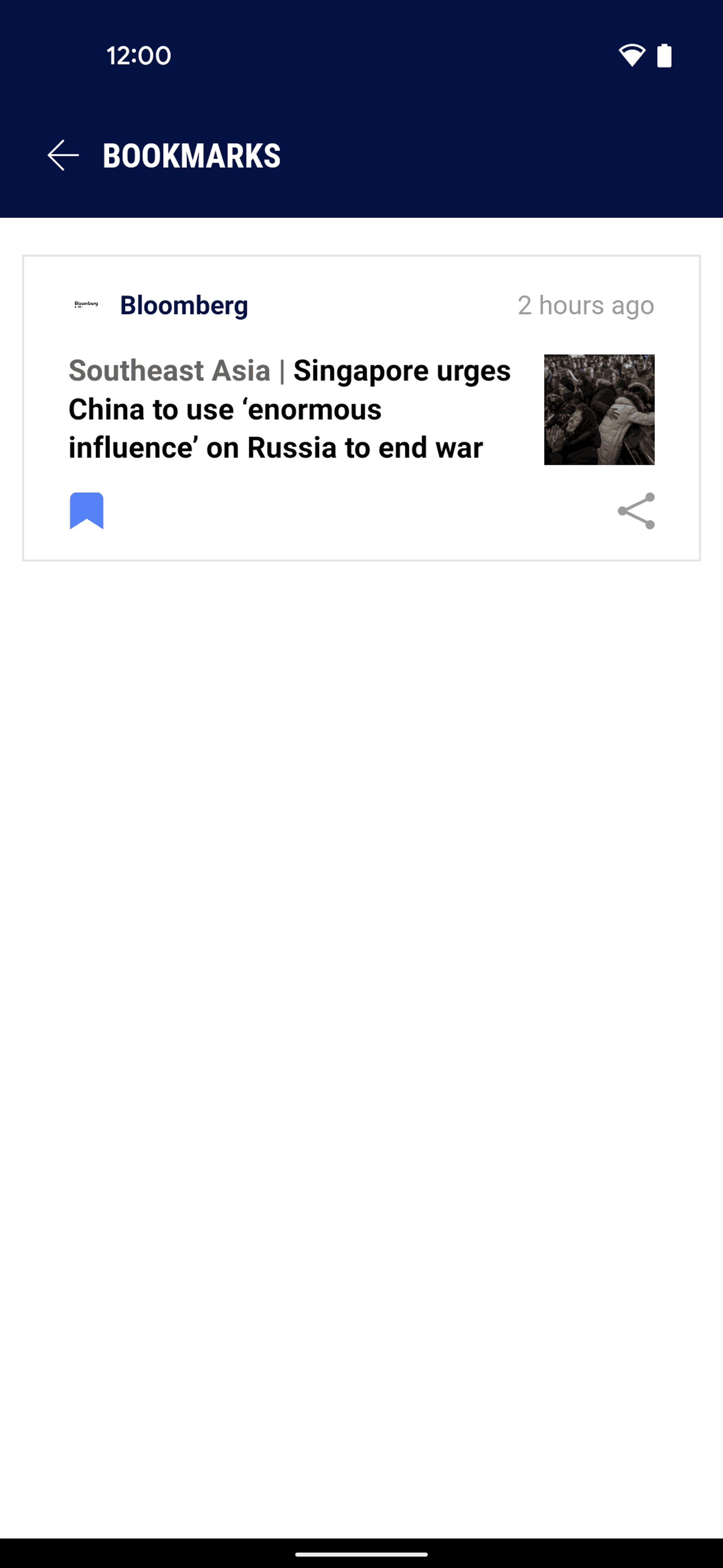 South China Morning Post Android News interface screenshot 17