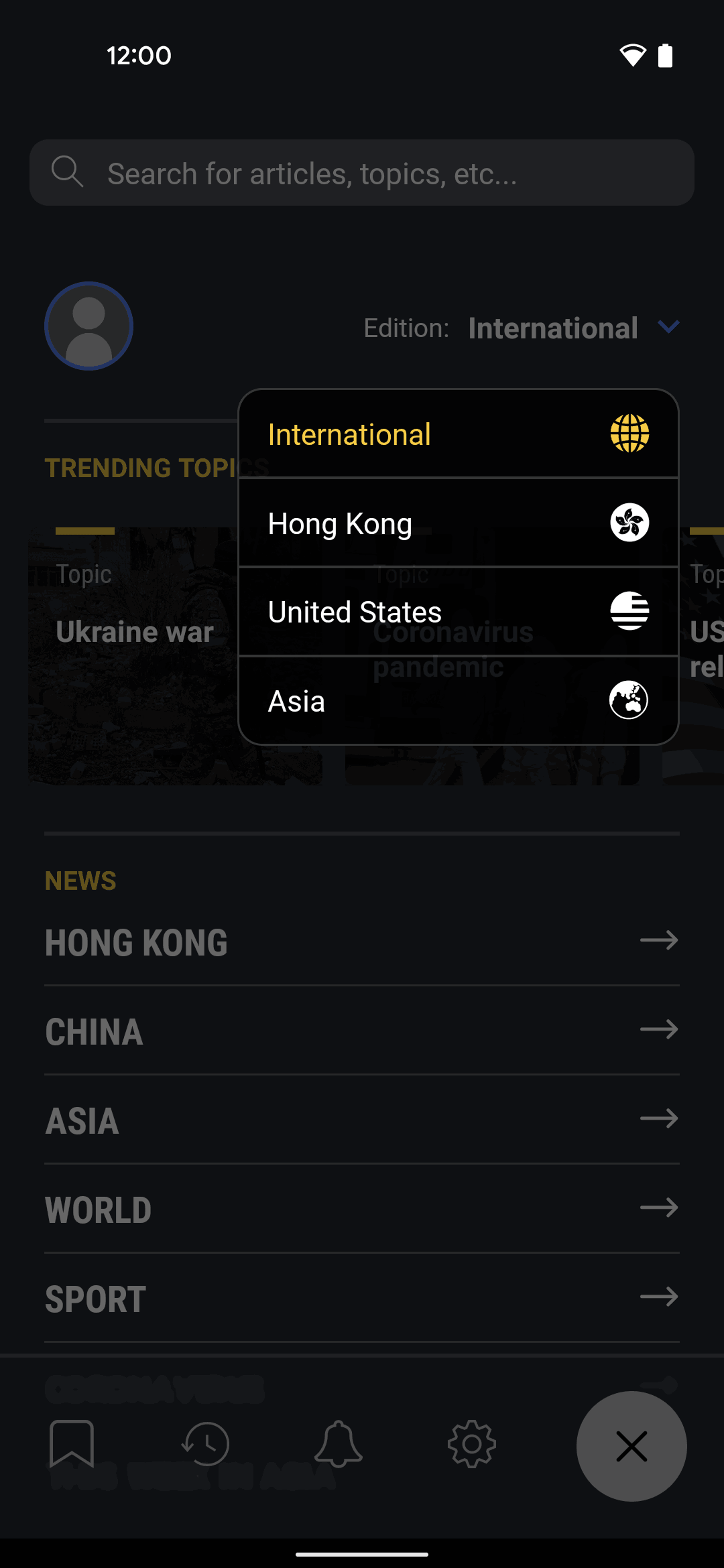 South China Morning Post Android News interface screenshot 5