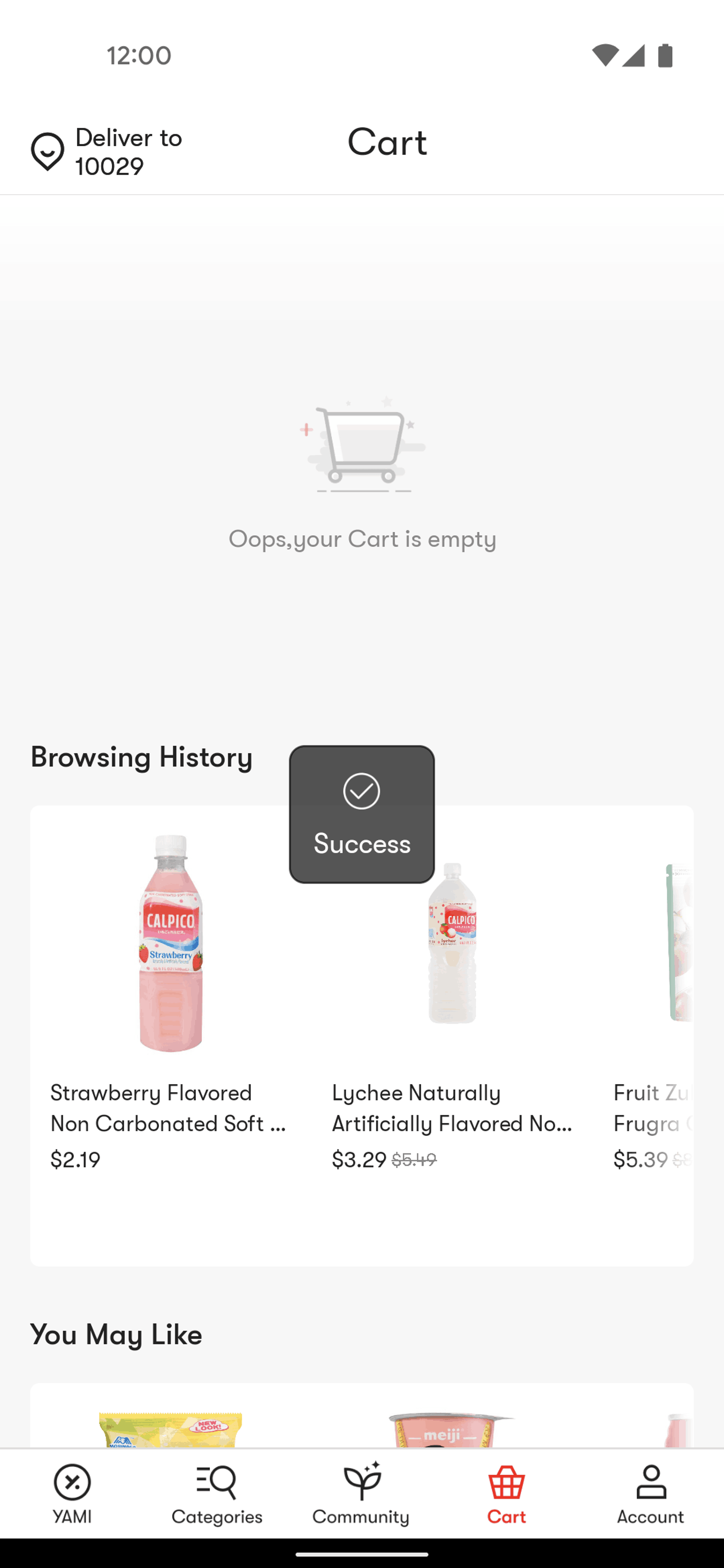 Yamibuy Android Shopping interface screenshot 2