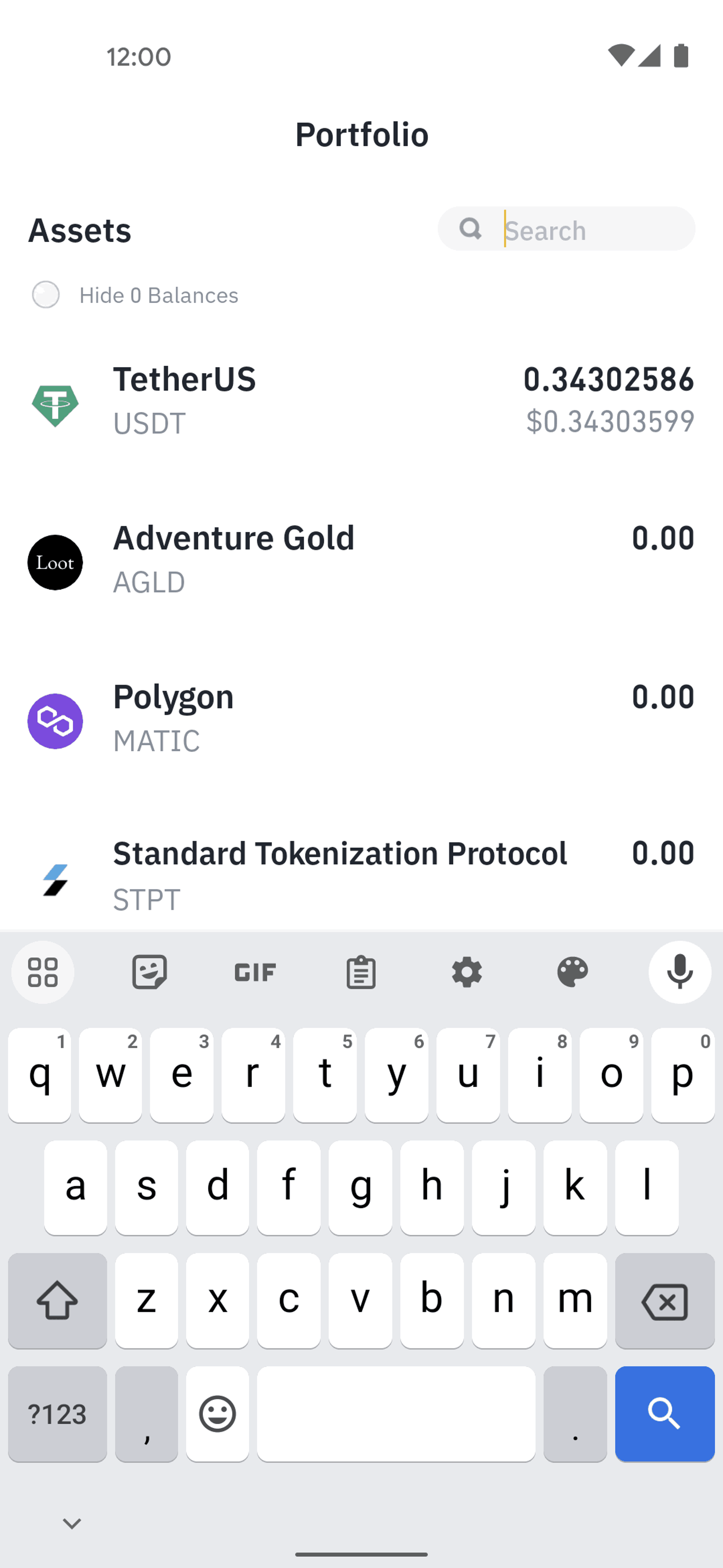 Binance Android Finance interface screenshot 14