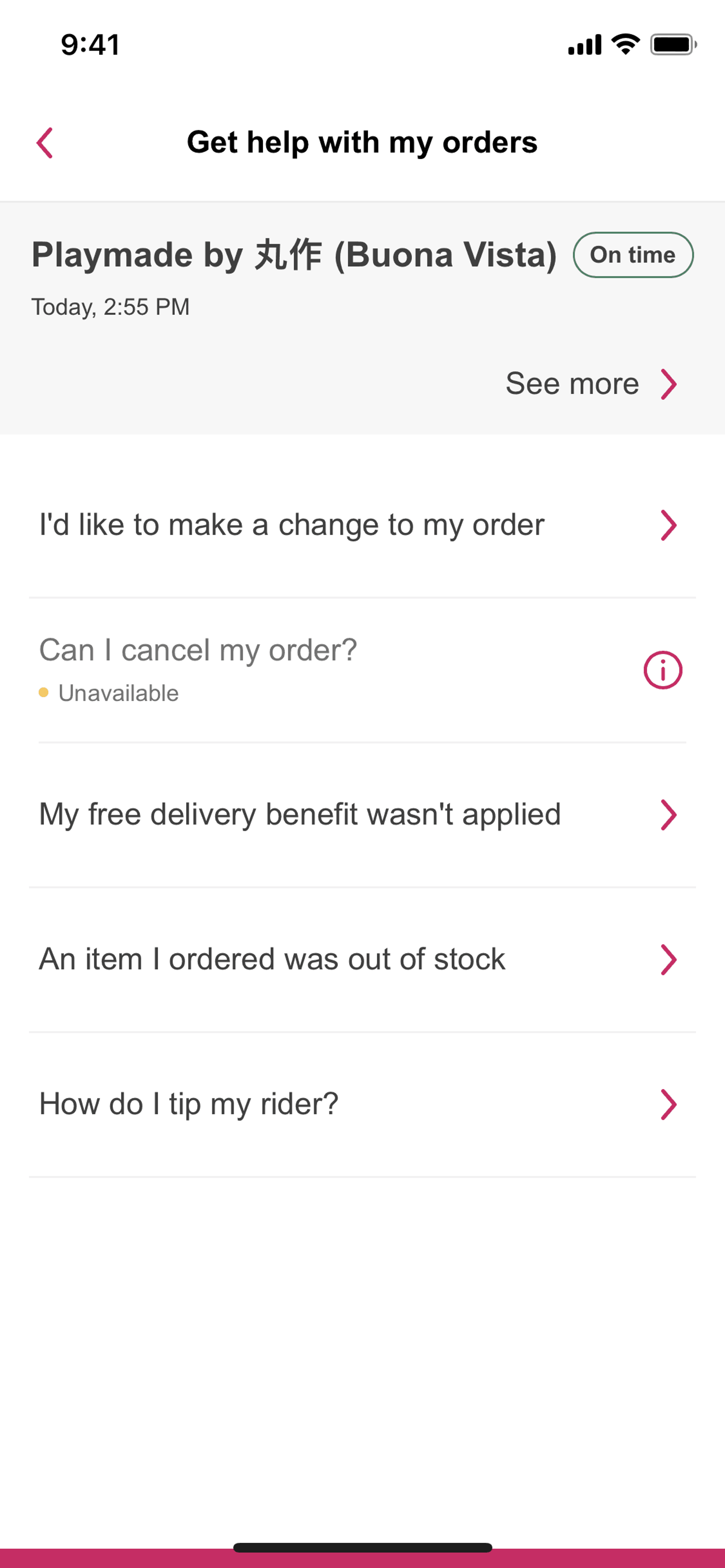 foodpanda iOS Food & Drink interface screenshot 9