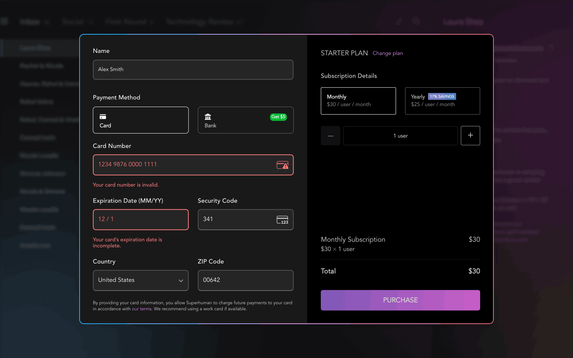 Superhuman Web AI interface screenshot 21